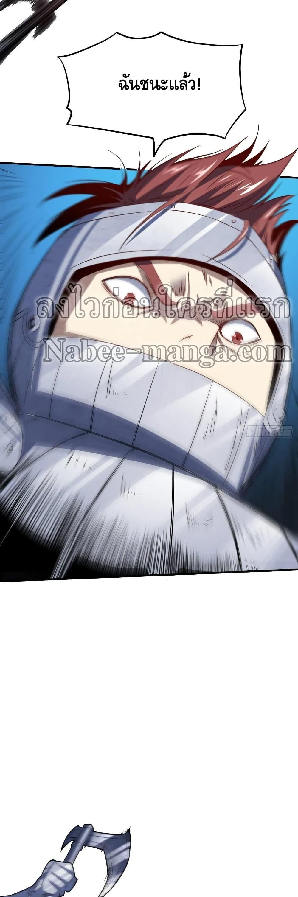 Manga-lc-com อ่านมังงะ อ่านการ์ตูน ออนไลน์ ฟรี HighEnergyStr ตอนที่ 1 2 3 4 5 6 7 8 9 10 11 12 13 14 ฟรี ไม่มีโฆษณา Manga-lc - อ่าน มังงะ อ่าน การ์ตูน ออนไลน์ อ่านมังงะ ฟรี