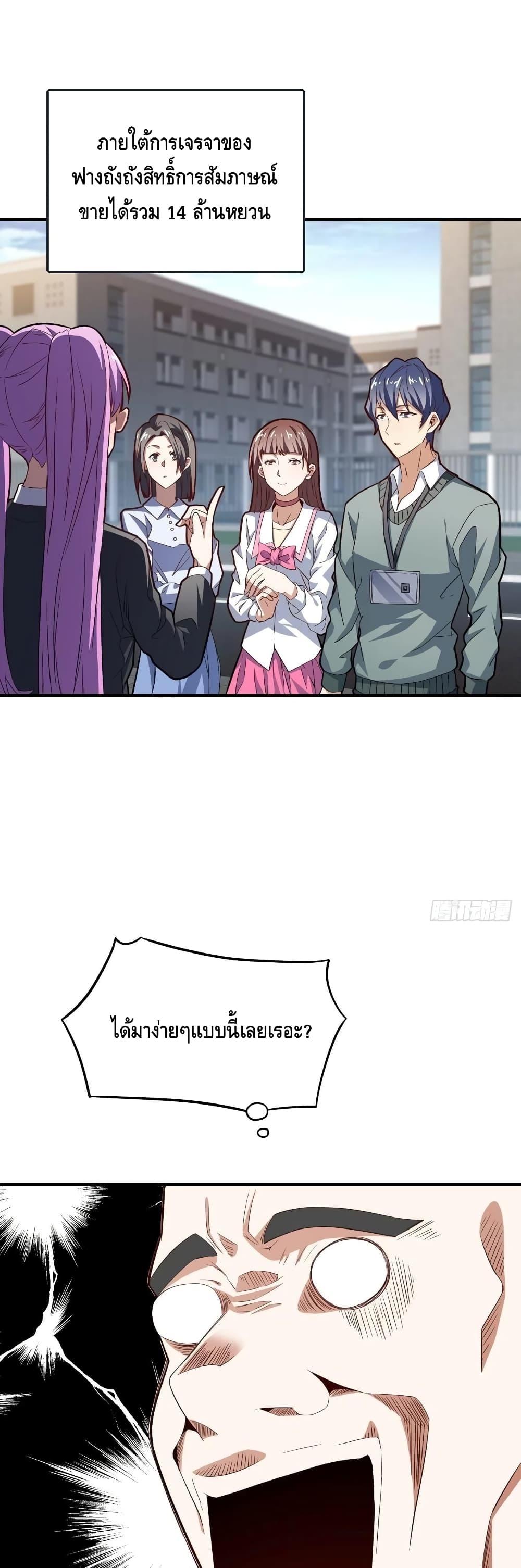 Manga-lc-com อ่านมังงะ อ่านการ์ตูน ออนไลน์ ฟรี HighEnergyStr ตอนที่ 1 2 3 4 5 6 7 8 9 10 11 12 13 14 ฟรี ไม่มีโฆษณา Manga-lc - อ่าน มังงะ อ่าน การ์ตูน ออนไลน์ อ่านมังงะ ฟรี