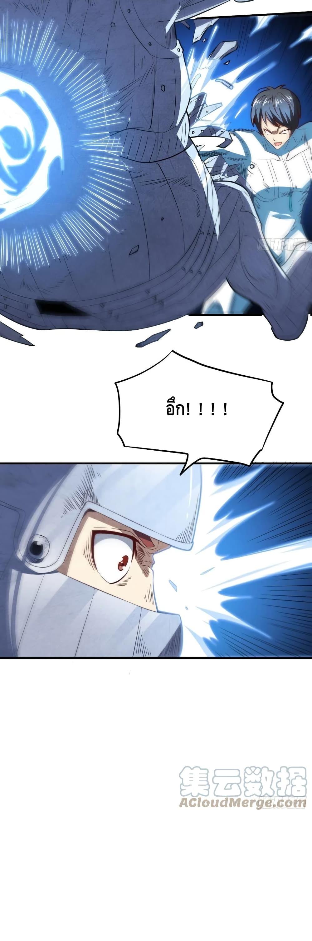 Manga-lc-com อ่านมังงะ อ่านการ์ตูน ออนไลน์ ฟรี HighEnergyStr ตอนที่ 1 2 3 4 5 6 7 8 9 10 11 12 13 14 ฟรี ไม่มีโฆษณา Manga-lc - อ่าน มังงะ อ่าน การ์ตูน ออนไลน์ อ่านมังงะ ฟรี