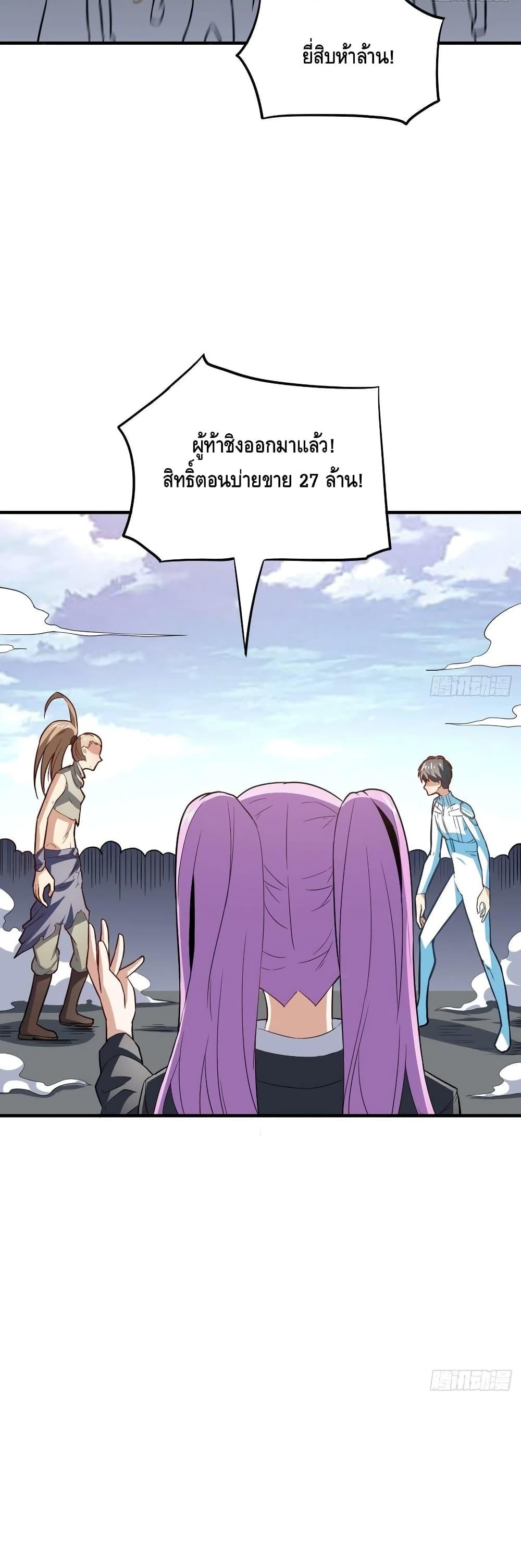 Manga-lc-com อ่านมังงะ อ่านการ์ตูน ออนไลน์ ฟรี HighEnergyStr ตอนที่ 1 2 3 4 5 6 7 8 9 10 11 12 13 14 ฟรี ไม่มีโฆษณา Manga-lc - อ่าน มังงะ อ่าน การ์ตูน ออนไลน์ อ่านมังงะ ฟรี