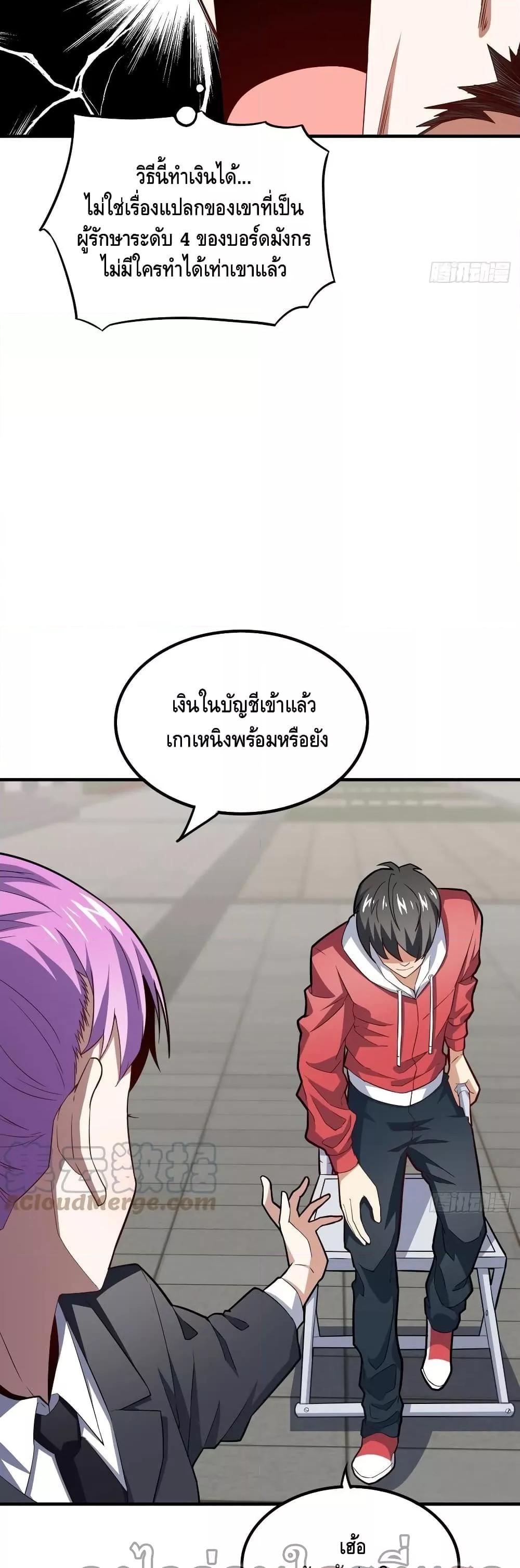 Manga-lc-com อ่านมังงะ อ่านการ์ตูน ออนไลน์ ฟรี HighEnergyStr ตอนที่ 1 2 3 4 5 6 7 8 9 10 11 12 13 14 ฟรี ไม่มีโฆษณา Manga-lc - อ่าน มังงะ อ่าน การ์ตูน ออนไลน์ อ่านมังงะ ฟรี