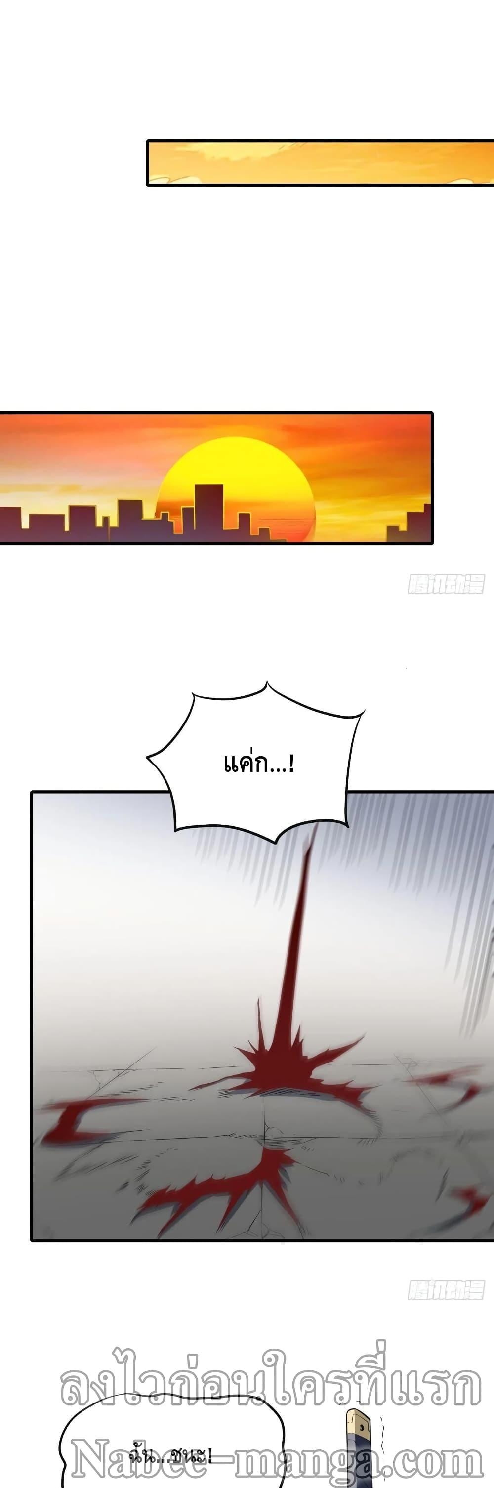 Manga-lc-com อ่านมังงะ อ่านการ์ตูน ออนไลน์ ฟรี HighEnergyStr ตอนที่ 1 2 3 4 5 6 7 8 9 10 11 12 13 14 ฟรี ไม่มีโฆษณา Manga-lc - อ่าน มังงะ อ่าน การ์ตูน ออนไลน์ อ่านมังงะ ฟรี