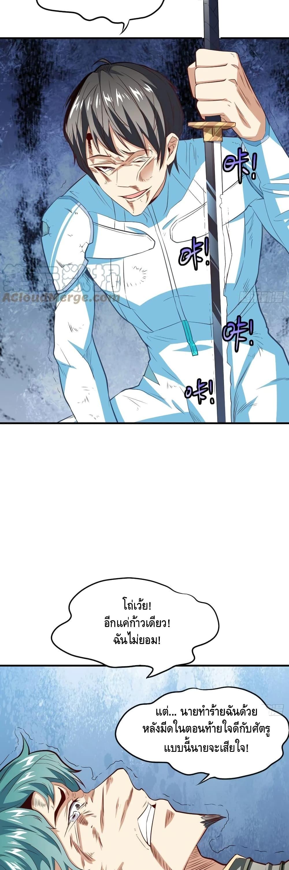 Manga-lc-com อ่านมังงะ อ่านการ์ตูน ออนไลน์ ฟรี HighEnergyStr ตอนที่ 1 2 3 4 5 6 7 8 9 10 11 12 13 14 ฟรี ไม่มีโฆษณา Manga-lc - อ่าน มังงะ อ่าน การ์ตูน ออนไลน์ อ่านมังงะ ฟรี
