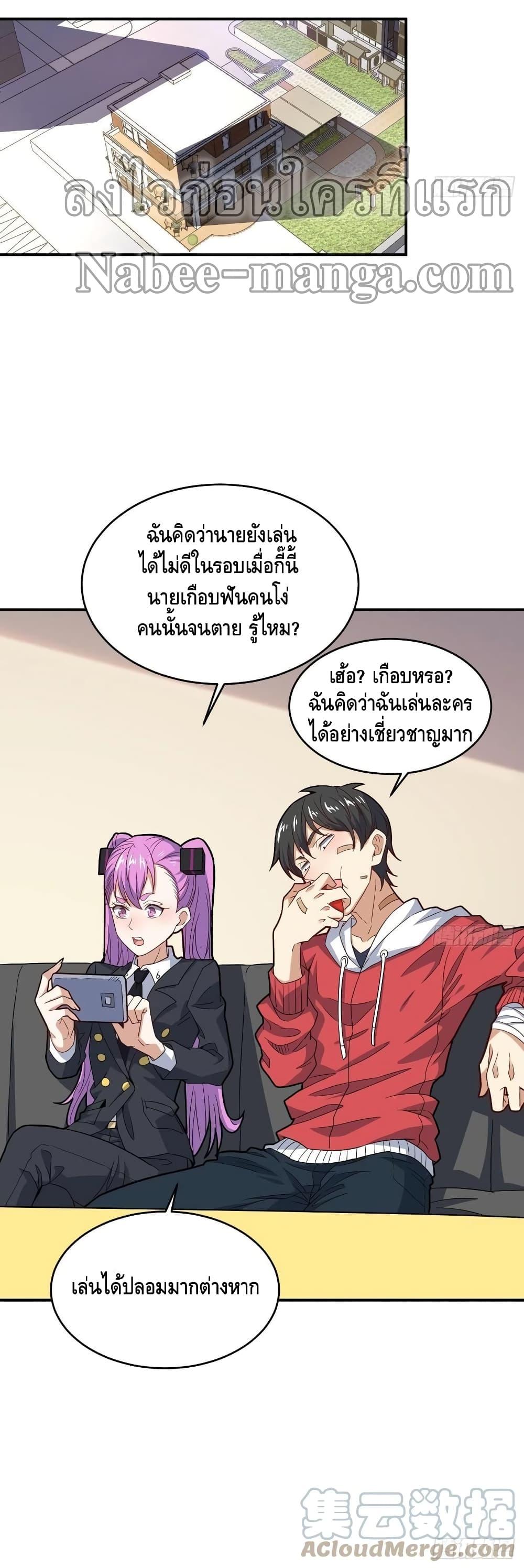 Manga-lc-com อ่านมังงะ อ่านการ์ตูน ออนไลน์ ฟรี HighEnergyStr ตอนที่ 1 2 3 4 5 6 7 8 9 10 11 12 13 14 ฟรี ไม่มีโฆษณา Manga-lc - อ่าน มังงะ อ่าน การ์ตูน ออนไลน์ อ่านมังงะ ฟรี