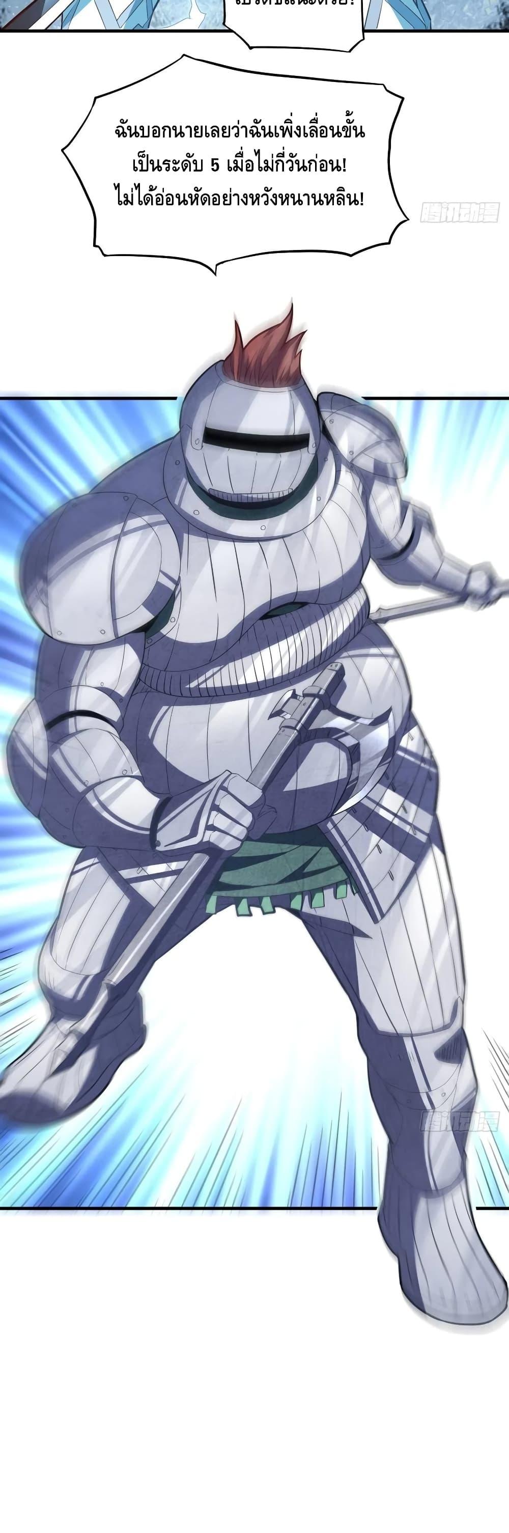 Manga-lc-com อ่านมังงะ อ่านการ์ตูน ออนไลน์ ฟรี HighEnergyStr ตอนที่ 1 2 3 4 5 6 7 8 9 10 11 12 13 14 ฟรี ไม่มีโฆษณา Manga-lc - อ่าน มังงะ อ่าน การ์ตูน ออนไลน์ อ่านมังงะ ฟรี
