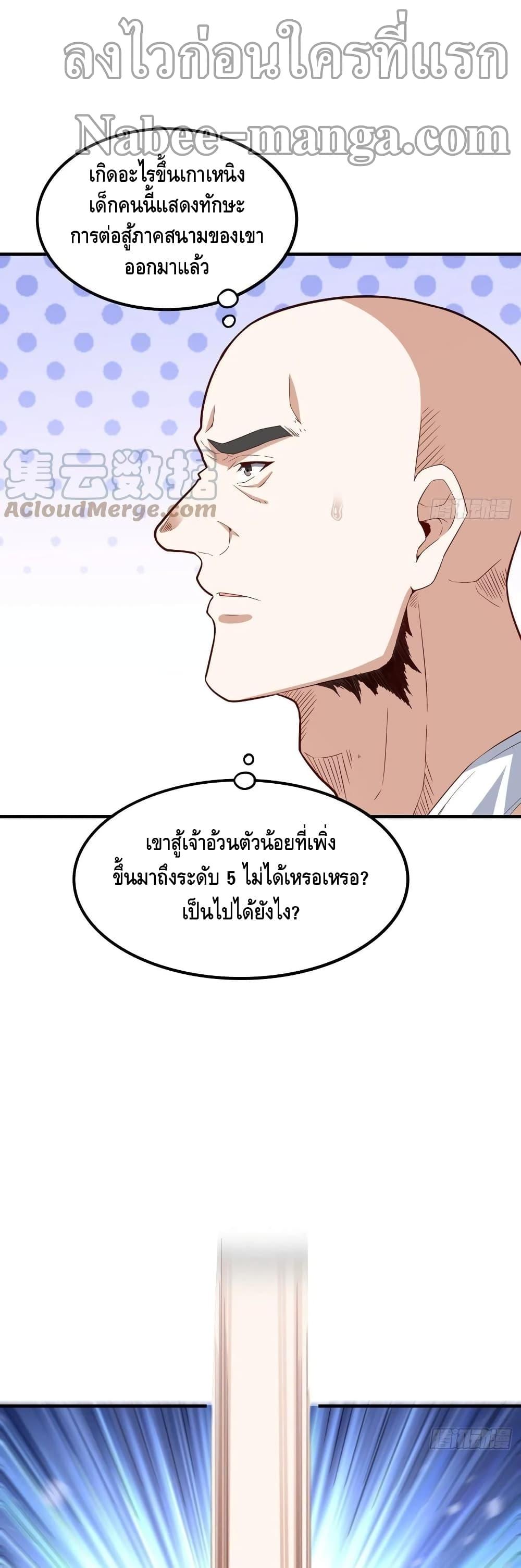 Manga-lc-com อ่านมังงะ อ่านการ์ตูน ออนไลน์ ฟรี HighEnergyStr ตอนที่ 1 2 3 4 5 6 7 8 9 10 11 12 13 14 ฟรี ไม่มีโฆษณา Manga-lc - อ่าน มังงะ อ่าน การ์ตูน ออนไลน์ อ่านมังงะ ฟรี