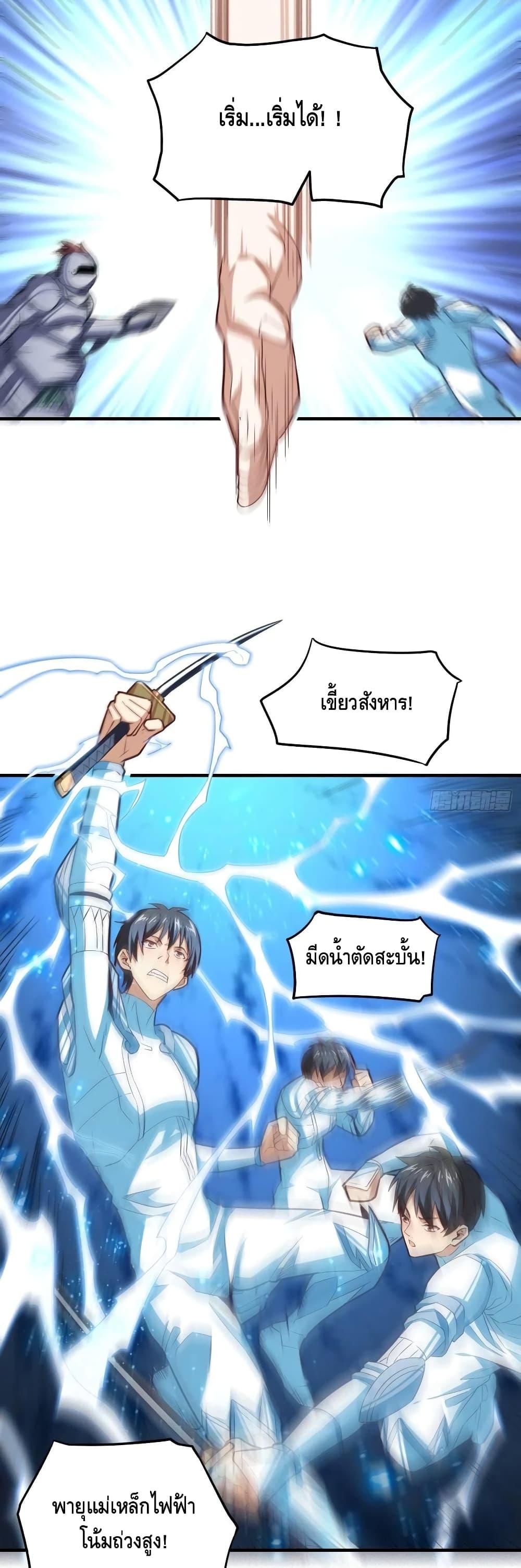 Manga-lc-com อ่านมังงะ อ่านการ์ตูน ออนไลน์ ฟรี HighEnergyStr ตอนที่ 1 2 3 4 5 6 7 8 9 10 11 12 13 14 ฟรี ไม่มีโฆษณา Manga-lc - อ่าน มังงะ อ่าน การ์ตูน ออนไลน์ อ่านมังงะ ฟรี