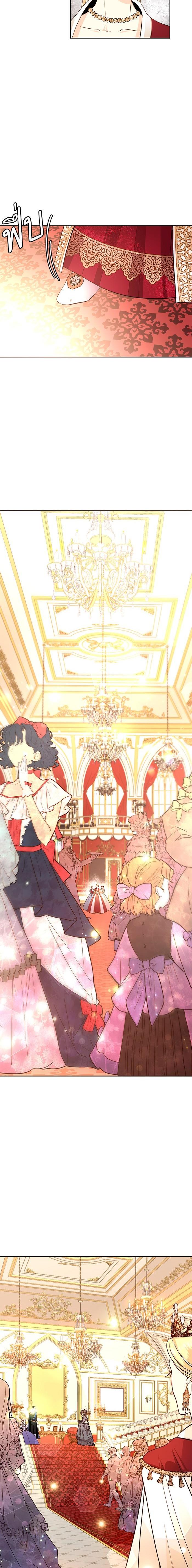 Manga-lc-com อ่านมังงะ อ่านการ์ตูน ออนไลน์ ฟรี การแต่งงานครั้งใหม่ของจักรพรรดินี ตอนที่ 1 2 3 4 5 6 7 8 9 10 11 12 13 14 ฟรี ไม่มีโฆษณา Manga-lc - อ่าน มังงะ อ่าน การ์ตูน ออนไลน์ อ่านมังงะ ฟรี