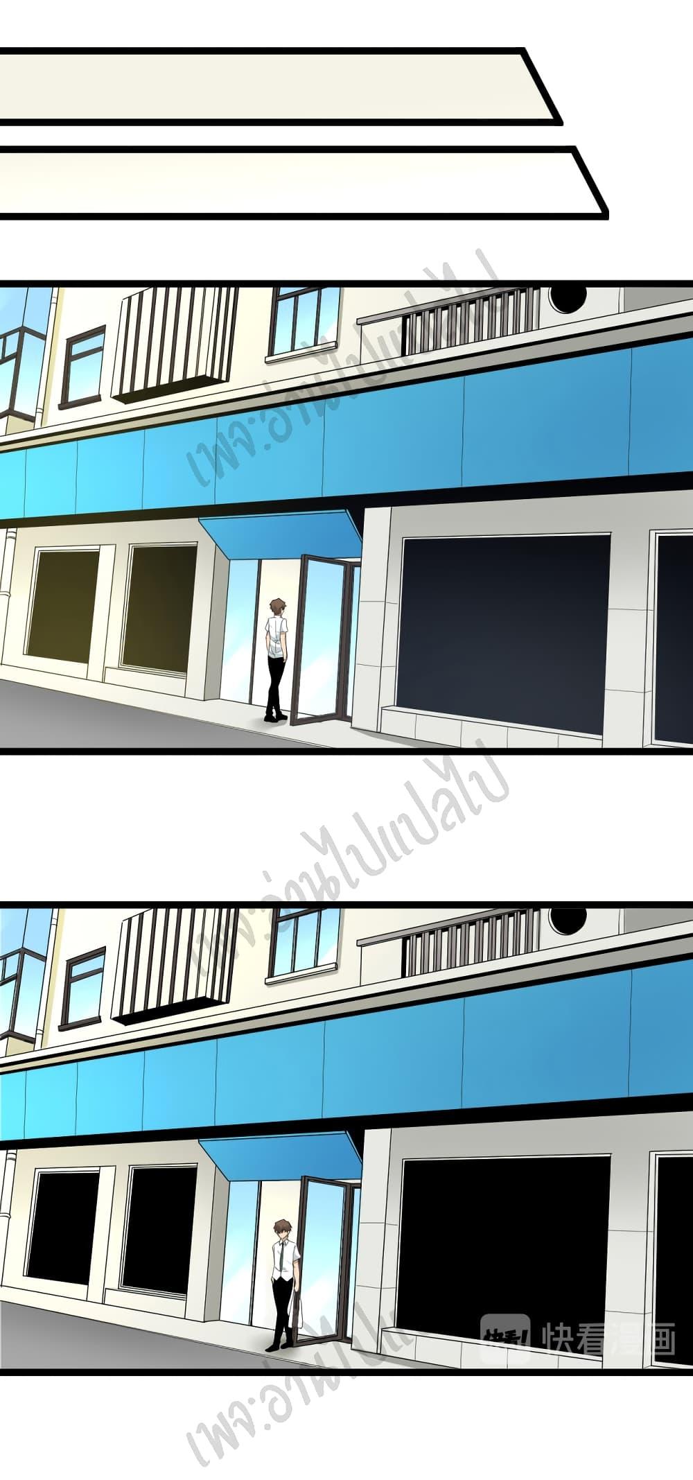 Manga-lc-com อ่านมังงะ อ่านการ์ตูน ออนไลน์ ฟรี Sanjie Taobao Store ตอนที่ 1 2 3 4 5 6 7 8 9 10 11 12 13 14 ฟรี ไม่มีโฆษณา Manga-lc - อ่าน มังงะ อ่าน การ์ตูน ออนไลน์ อ่านมังงะ ฟรี