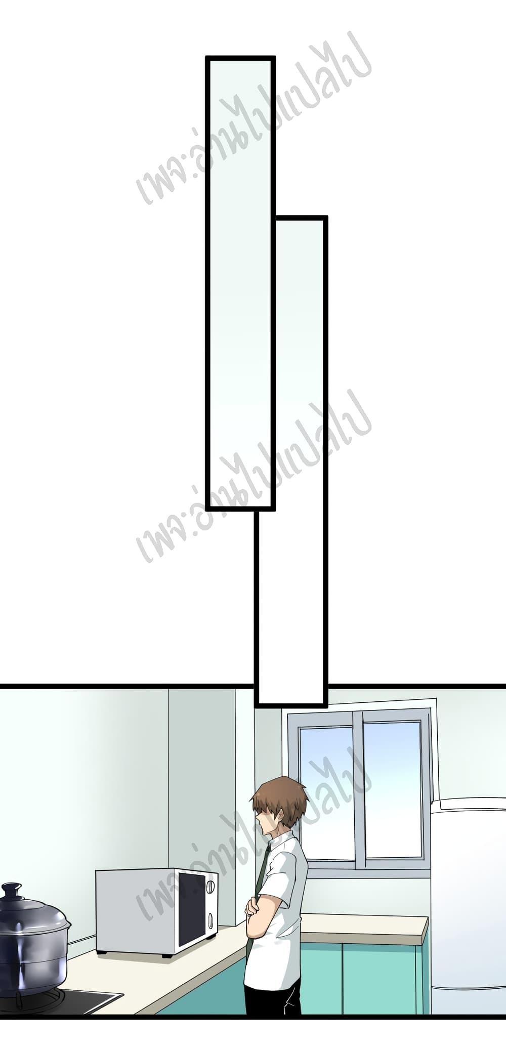 Manga-lc-com อ่านมังงะ อ่านการ์ตูน ออนไลน์ ฟรี Sanjie Taobao Store ตอนที่ 1 2 3 4 5 6 7 8 9 10 11 12 13 14 ฟรี ไม่มีโฆษณา Manga-lc - อ่าน มังงะ อ่าน การ์ตูน ออนไลน์ อ่านมังงะ ฟรี
