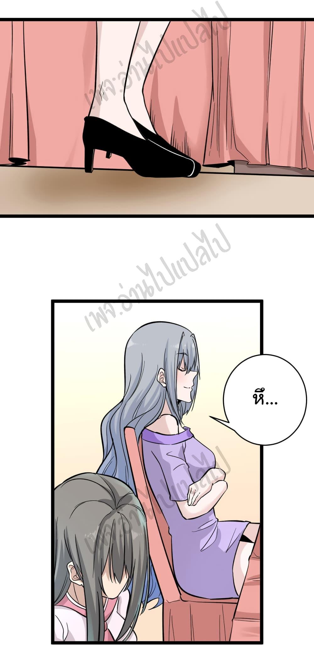 Manga-lc-com อ่านมังงะ อ่านการ์ตูน ออนไลน์ ฟรี Sanjie Taobao Store ตอนที่ 1 2 3 4 5 6 7 8 9 10 11 12 13 14 ฟรี ไม่มีโฆษณา Manga-lc - อ่าน มังงะ อ่าน การ์ตูน ออนไลน์ อ่านมังงะ ฟรี