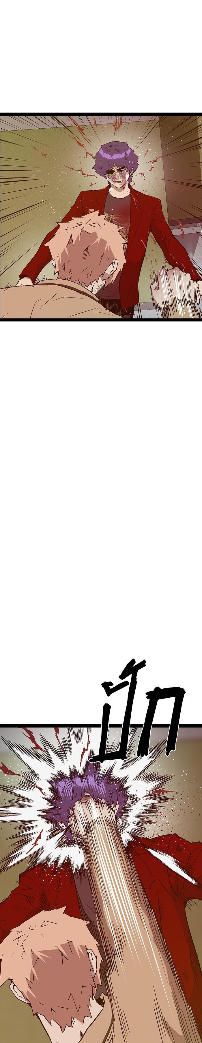 Manga-lc-com อ่านมังงะ อ่านการ์ตูน ออนไลน์ ฟรี Weak Hero ตอนที่ 1 2 3 4 5 6 7 8 9 10 11 12 13 14 ฟรี ไม่มีโฆษณา Manga-lc - อ่าน มังงะ อ่าน การ์ตูน ออนไลน์ อ่านมังงะ ฟรี