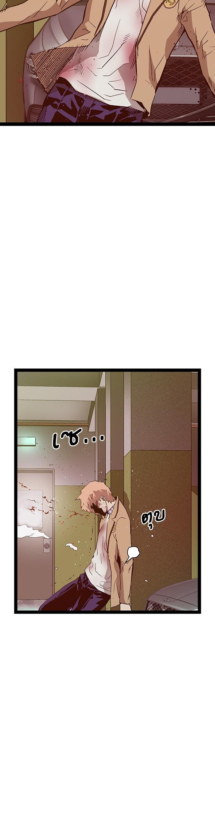 Manga-lc-com อ่านมังงะ อ่านการ์ตูน ออนไลน์ ฟรี Weak Hero ตอนที่ 1 2 3 4 5 6 7 8 9 10 11 12 13 14 ฟรี ไม่มีโฆษณา Manga-lc - อ่าน มังงะ อ่าน การ์ตูน ออนไลน์ อ่านมังงะ ฟรี