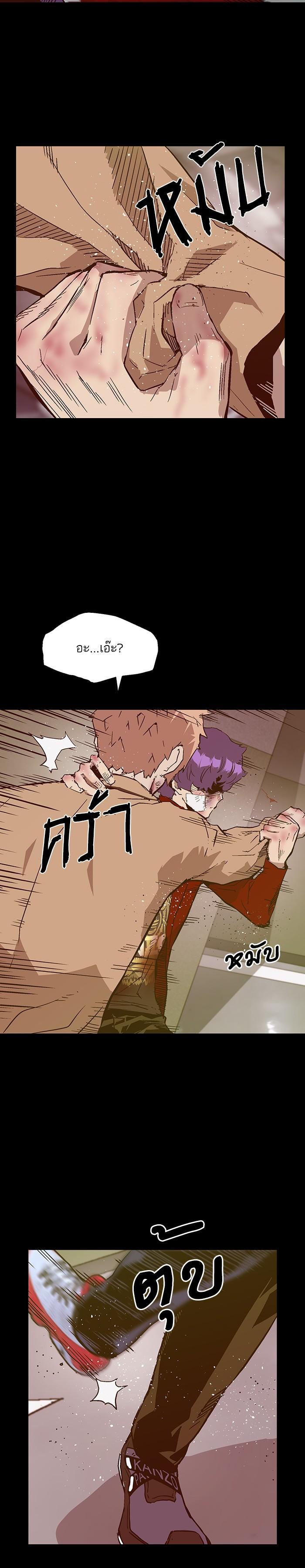 Manga-lc-com อ่านมังงะ อ่านการ์ตูน ออนไลน์ ฟรี Weak Hero ตอนที่ 1 2 3 4 5 6 7 8 9 10 11 12 13 14 ฟรี ไม่มีโฆษณา Manga-lc - อ่าน มังงะ อ่าน การ์ตูน ออนไลน์ อ่านมังงะ ฟรี