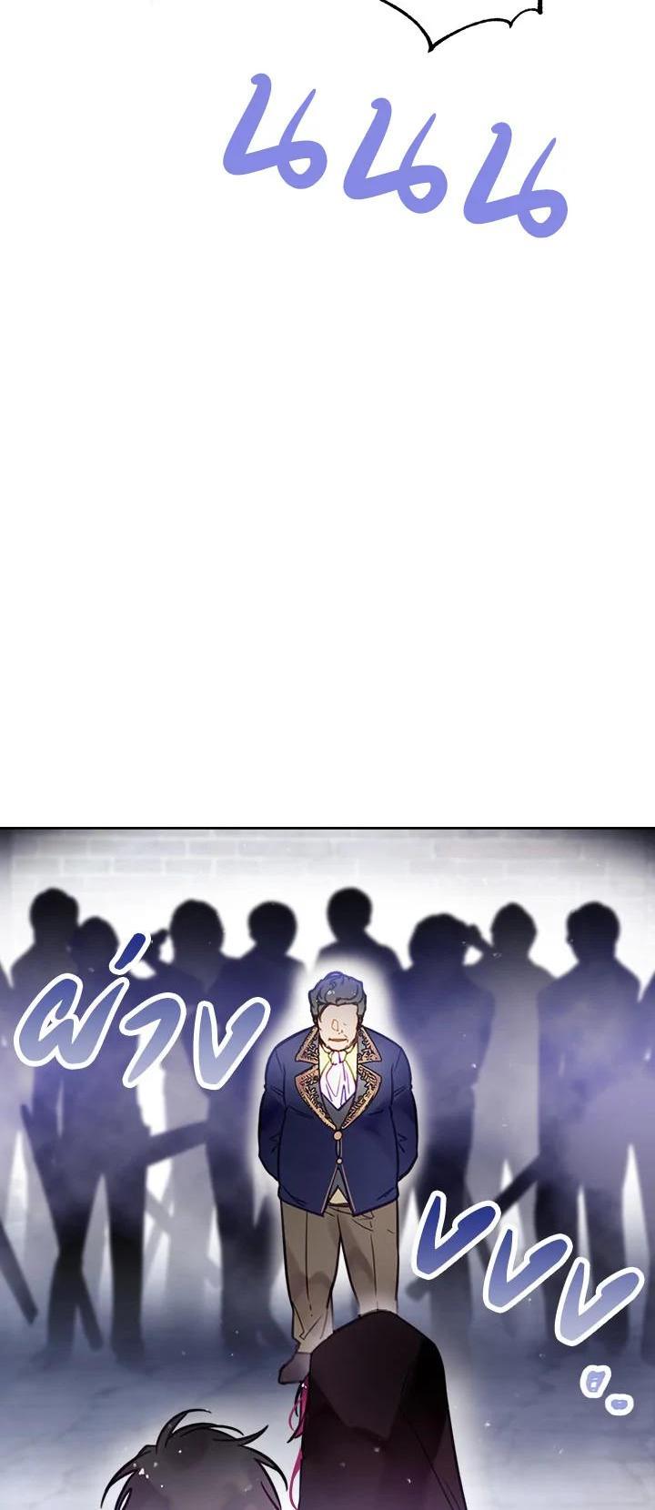 Manga-lc-com อ่านมังงะ อ่านการ์ตูน ออนไลน์ ฟรี Death Is The Only Ending For The Villainess ตอนที่ 1 2 3 4 5 6 7 8 9 10 11 12 13 14 ฟรี ไม่มีโฆษณา Manga-lc - อ่าน มังงะ อ่าน การ์ตูน ออนไลน์ อ่านมังงะ ฟรี