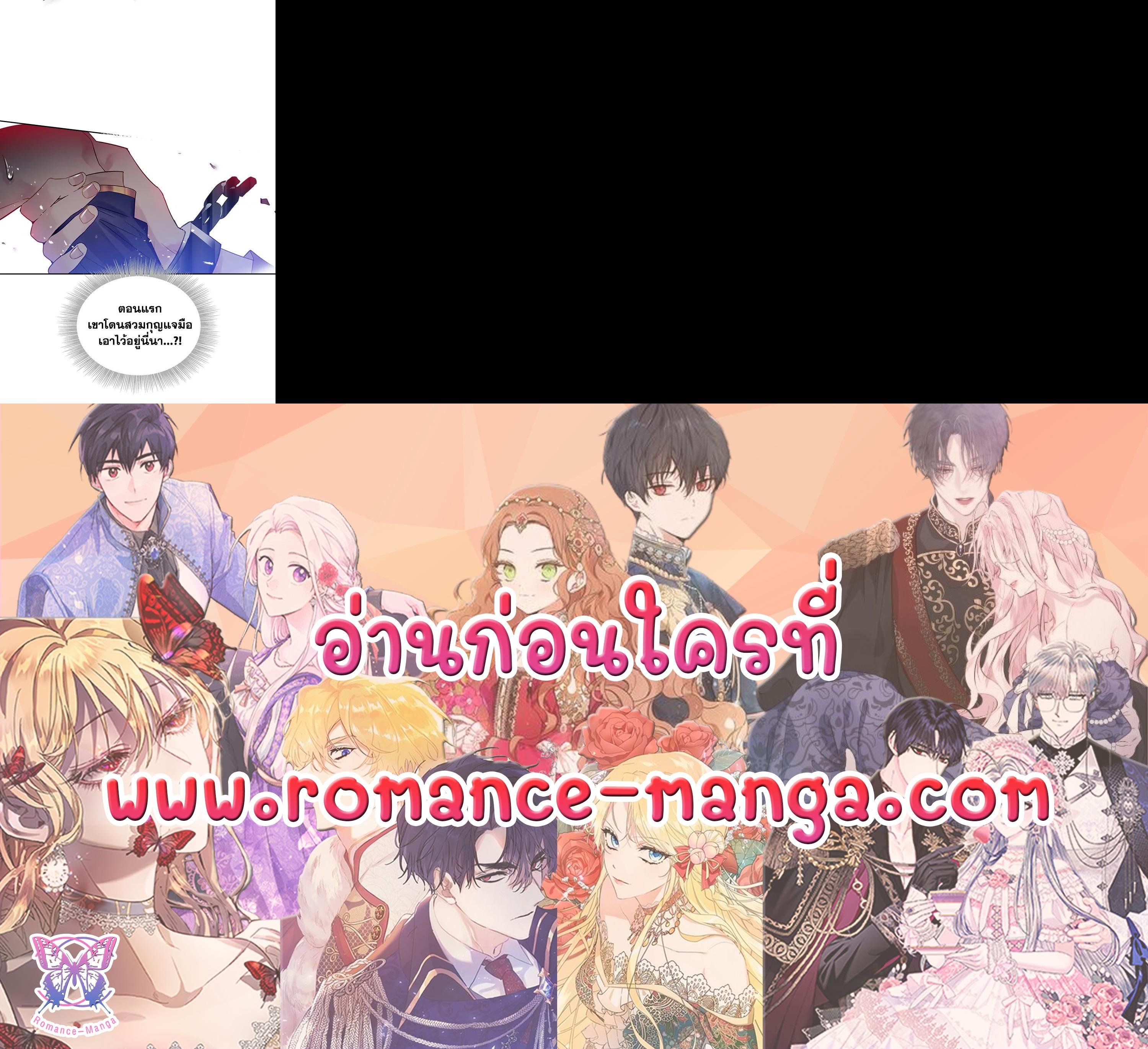 Manga-lc-com อ่านมังงะ อ่านการ์ตูน ออนไลน์ ฟรี Death Is The Only Ending For The Villainess ตอนที่ 1 2 3 4 5 6 7 8 9 10 11 12 13 14 ฟรี ไม่มีโฆษณา Manga-lc - อ่าน มังงะ อ่าน การ์ตูน ออนไลน์ อ่านมังงะ ฟรี