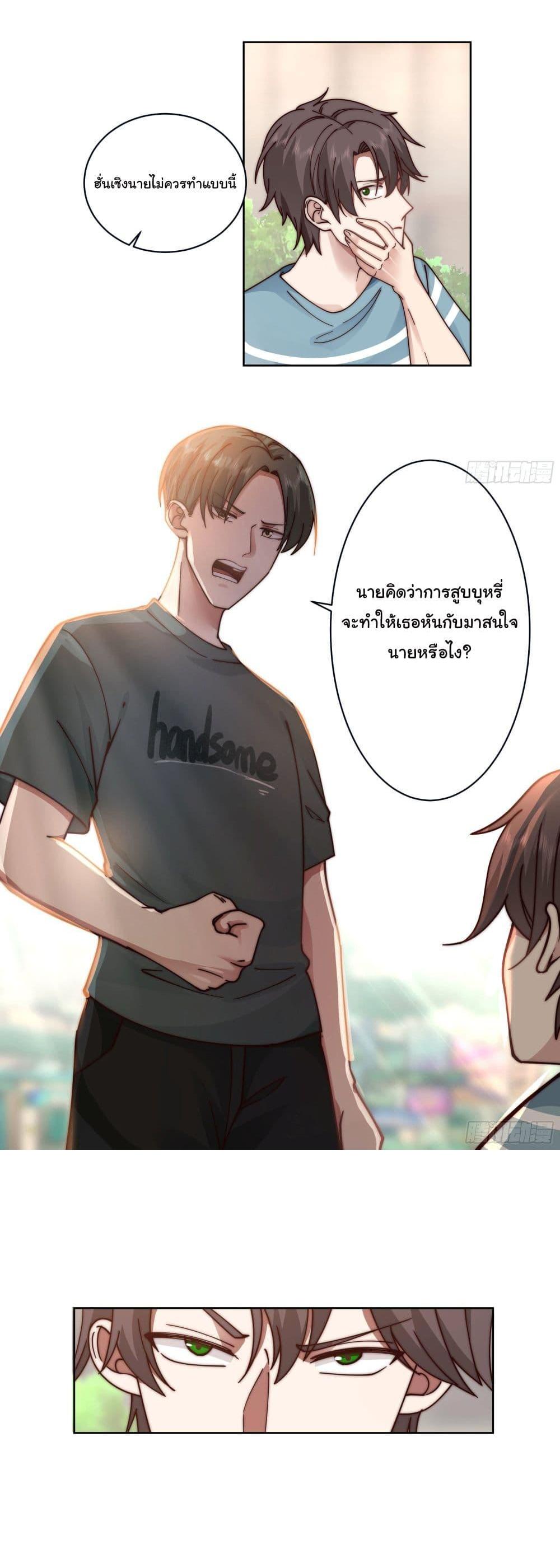 Manga-lc-com อ่านมังงะ อ่านการ์ตูน ออนไลน์ ฟรี I Really Don’t Want to be Reborn ตอนที่ 1 2 3 4 5 6 7 8 9 10 11 12 13 14 ฟรี ไม่มีโฆษณา Manga-lc - อ่าน มังงะ อ่าน การ์ตูน ออนไลน์ อ่านมังงะ ฟรี