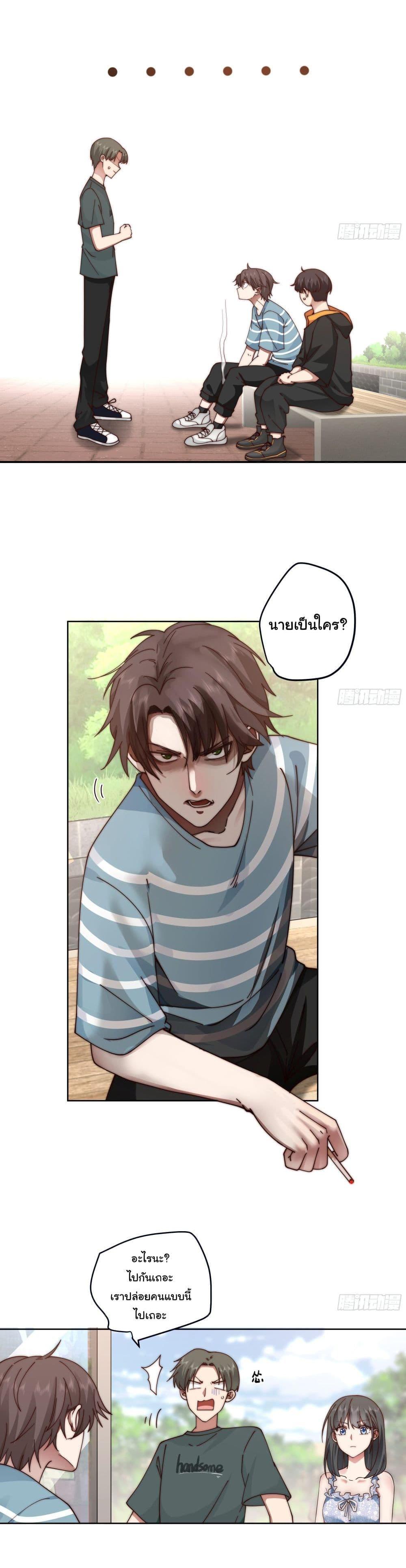 Manga-lc-com อ่านมังงะ อ่านการ์ตูน ออนไลน์ ฟรี I Really Don’t Want to be Reborn ตอนที่ 1 2 3 4 5 6 7 8 9 10 11 12 13 14 ฟรี ไม่มีโฆษณา Manga-lc - อ่าน มังงะ อ่าน การ์ตูน ออนไลน์ อ่านมังงะ ฟรี