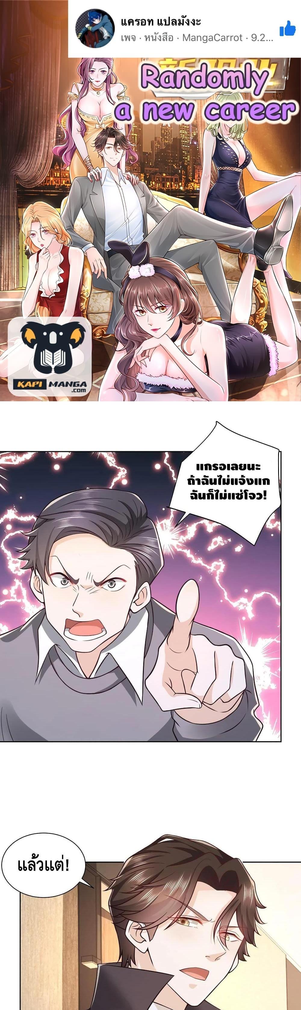Manga-lc-com อ่านมังงะ อ่านการ์ตูน ออนไลน์ ฟรี RandomlyHaveA ตอนที่ 1 2 3 4 5 6 7 8 9 10 11 12 13 14 ฟรี ไม่มีโฆษณา Manga-lc - อ่าน มังงะ อ่าน การ์ตูน ออนไลน์ อ่านมังงะ ฟรี
