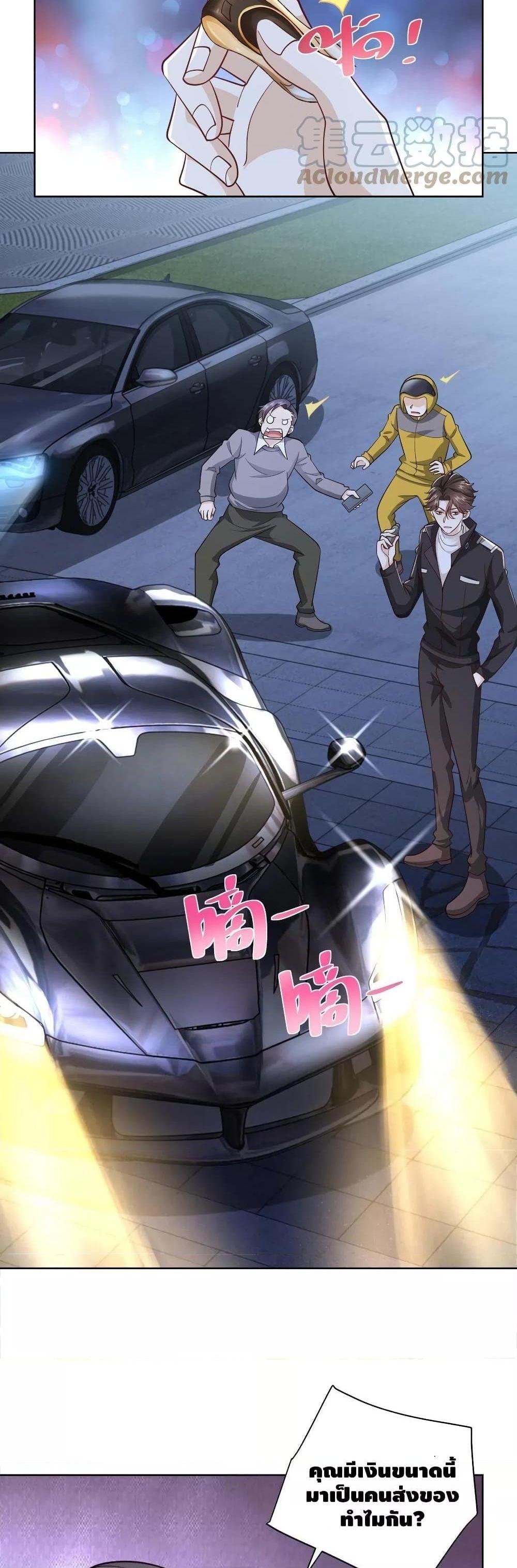 Manga-lc-com อ่านมังงะ อ่านการ์ตูน ออนไลน์ ฟรี RandomlyHaveA ตอนที่ 1 2 3 4 5 6 7 8 9 10 11 12 13 14 ฟรี ไม่มีโฆษณา Manga-lc - อ่าน มังงะ อ่าน การ์ตูน ออนไลน์ อ่านมังงะ ฟรี