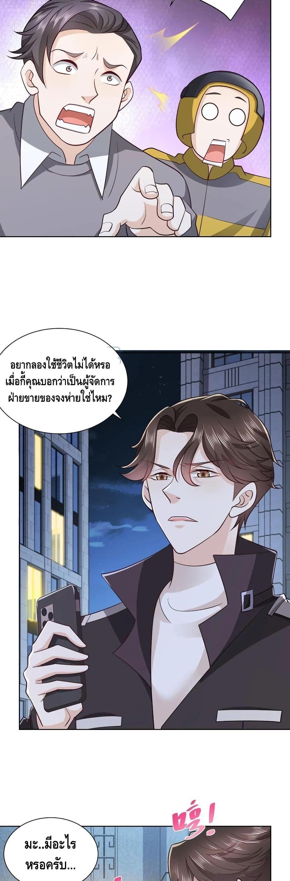 Manga-lc-com อ่านมังงะ อ่านการ์ตูน ออนไลน์ ฟรี RandomlyHaveA ตอนที่ 1 2 3 4 5 6 7 8 9 10 11 12 13 14 ฟรี ไม่มีโฆษณา Manga-lc - อ่าน มังงะ อ่าน การ์ตูน ออนไลน์ อ่านมังงะ ฟรี