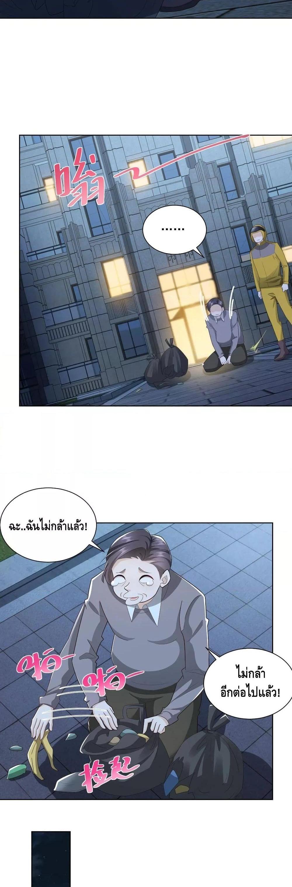 Manga-lc-com อ่านมังงะ อ่านการ์ตูน ออนไลน์ ฟรี RandomlyHaveA ตอนที่ 1 2 3 4 5 6 7 8 9 10 11 12 13 14 ฟรี ไม่มีโฆษณา Manga-lc - อ่าน มังงะ อ่าน การ์ตูน ออนไลน์ อ่านมังงะ ฟรี