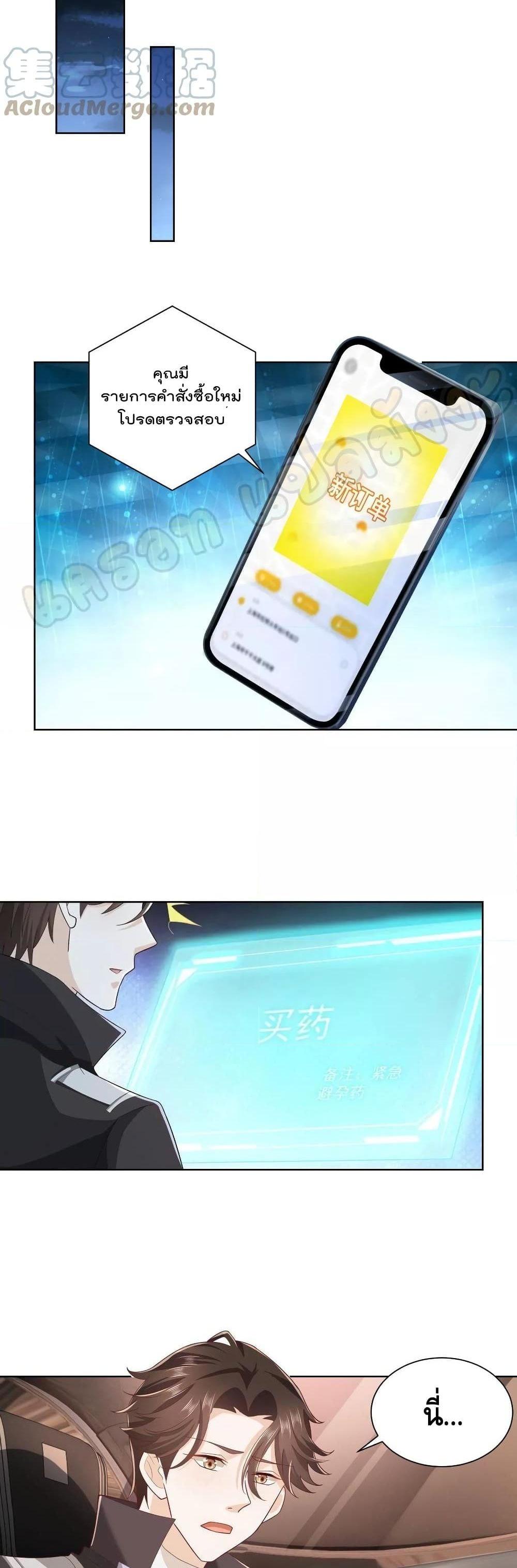 Manga-lc-com อ่านมังงะ อ่านการ์ตูน ออนไลน์ ฟรี RandomlyHaveA ตอนที่ 1 2 3 4 5 6 7 8 9 10 11 12 13 14 ฟรี ไม่มีโฆษณา Manga-lc - อ่าน มังงะ อ่าน การ์ตูน ออนไลน์ อ่านมังงะ ฟรี