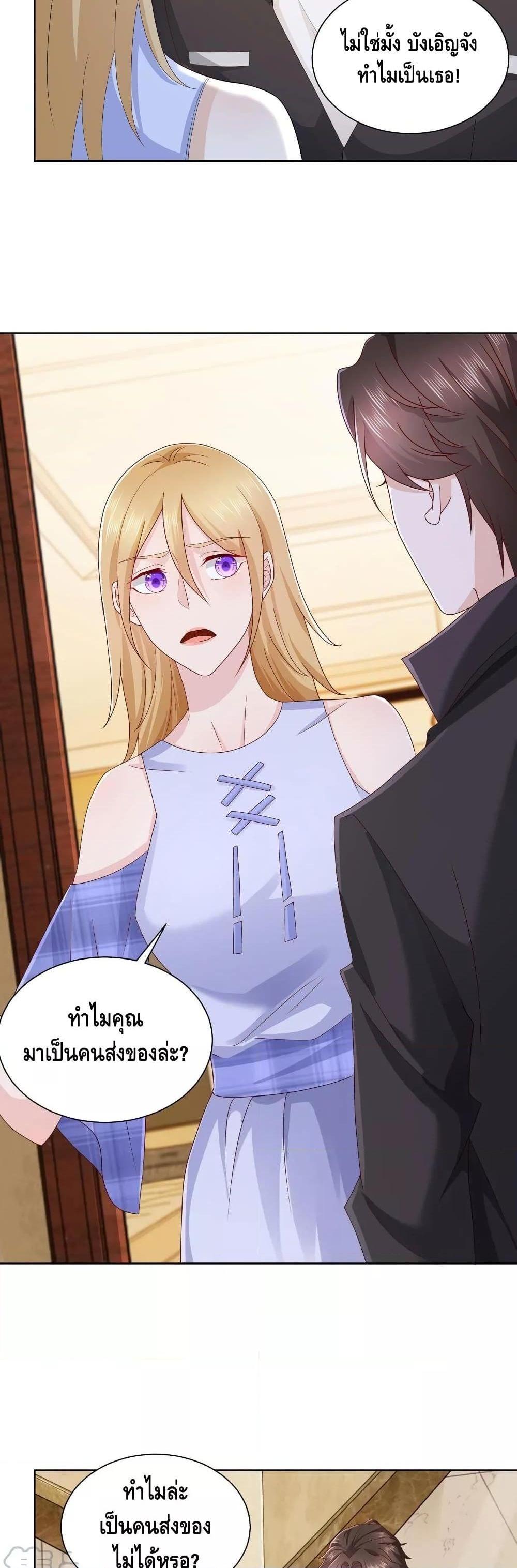 Manga-lc-com อ่านมังงะ อ่านการ์ตูน ออนไลน์ ฟรี RandomlyHaveA ตอนที่ 1 2 3 4 5 6 7 8 9 10 11 12 13 14 ฟรี ไม่มีโฆษณา Manga-lc - อ่าน มังงะ อ่าน การ์ตูน ออนไลน์ อ่านมังงะ ฟรี
