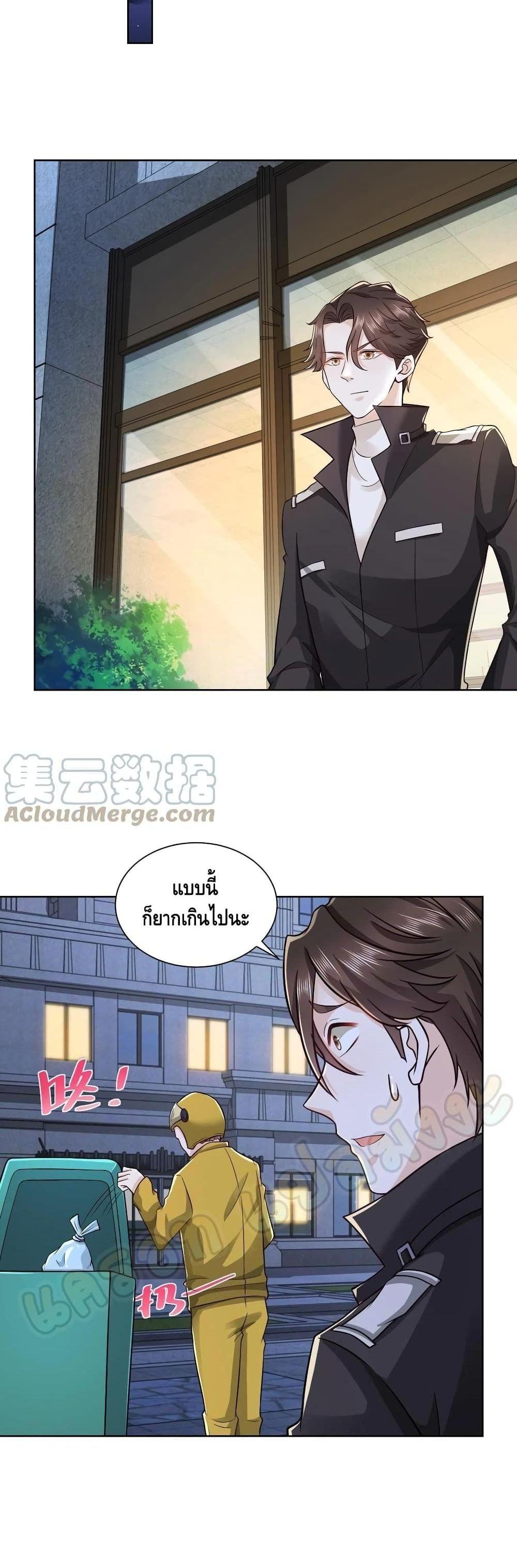 Manga-lc-com อ่านมังงะ อ่านการ์ตูน ออนไลน์ ฟรี RandomlyHaveA ตอนที่ 1 2 3 4 5 6 7 8 9 10 11 12 13 14 ฟรี ไม่มีโฆษณา Manga-lc - อ่าน มังงะ อ่าน การ์ตูน ออนไลน์ อ่านมังงะ ฟรี