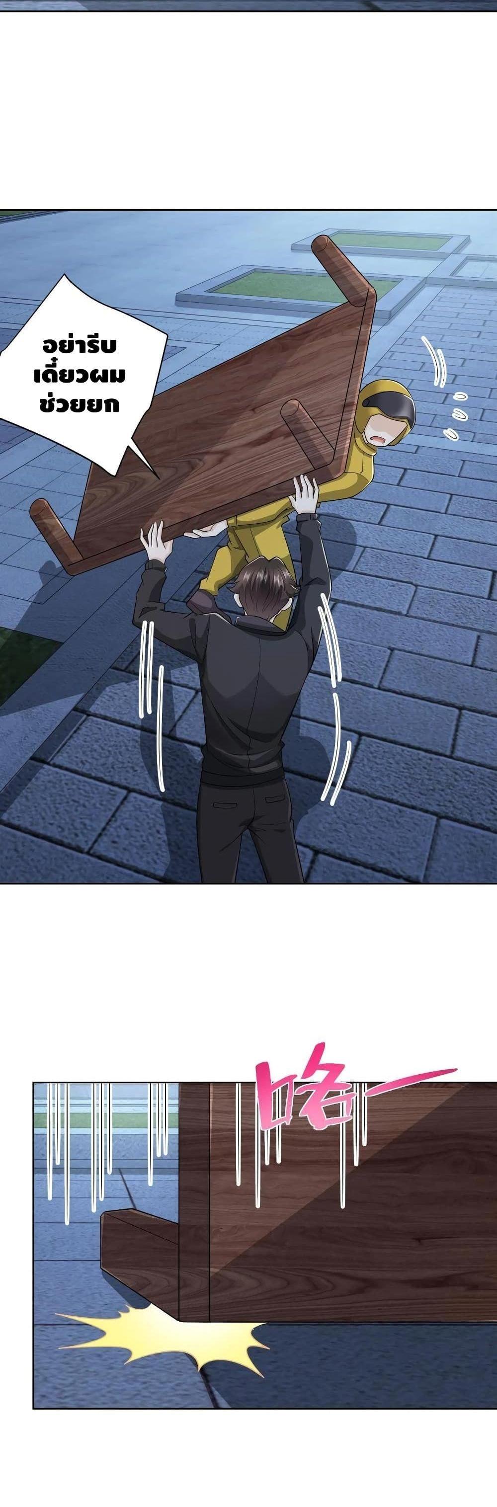 Manga-lc-com อ่านมังงะ อ่านการ์ตูน ออนไลน์ ฟรี RandomlyHaveA ตอนที่ 1 2 3 4 5 6 7 8 9 10 11 12 13 14 ฟรี ไม่มีโฆษณา Manga-lc - อ่าน มังงะ อ่าน การ์ตูน ออนไลน์ อ่านมังงะ ฟรี