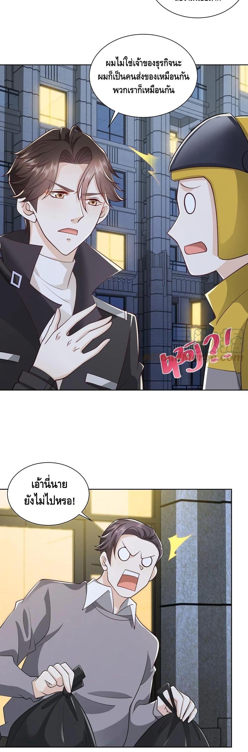 Manga-lc-com อ่านมังงะ อ่านการ์ตูน ออนไลน์ ฟรี RandomlyHaveA ตอนที่ 1 2 3 4 5 6 7 8 9 10 11 12 13 14 ฟรี ไม่มีโฆษณา Manga-lc - อ่าน มังงะ อ่าน การ์ตูน ออนไลน์ อ่านมังงะ ฟรี