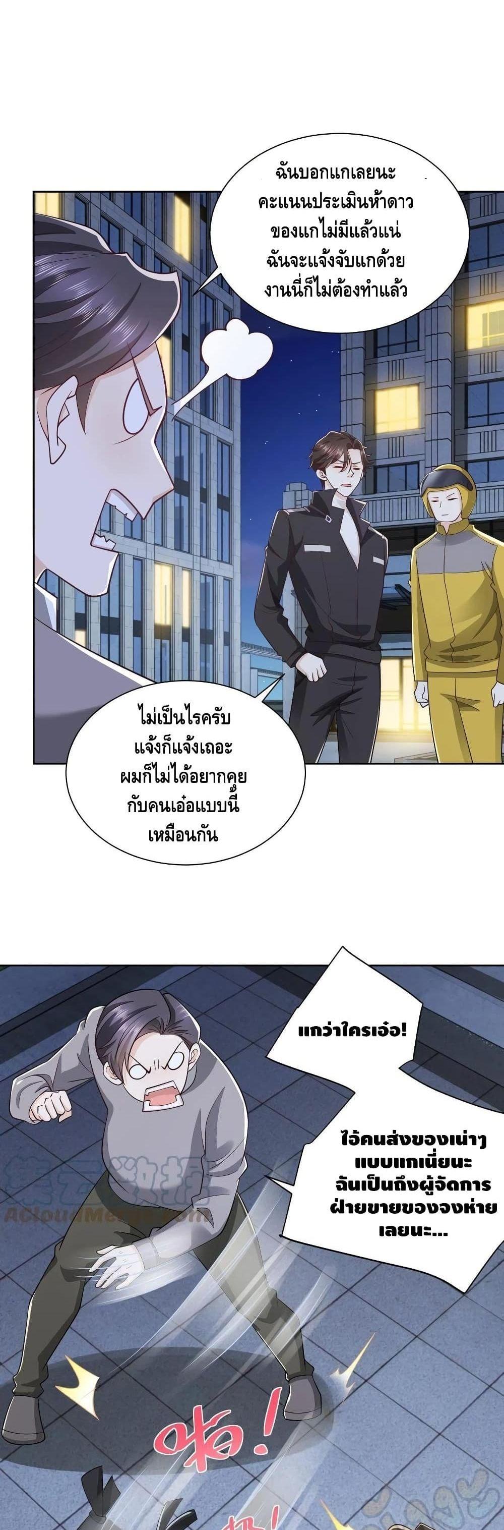 Manga-lc-com อ่านมังงะ อ่านการ์ตูน ออนไลน์ ฟรี RandomlyHaveA ตอนที่ 1 2 3 4 5 6 7 8 9 10 11 12 13 14 ฟรี ไม่มีโฆษณา Manga-lc - อ่าน มังงะ อ่าน การ์ตูน ออนไลน์ อ่านมังงะ ฟรี