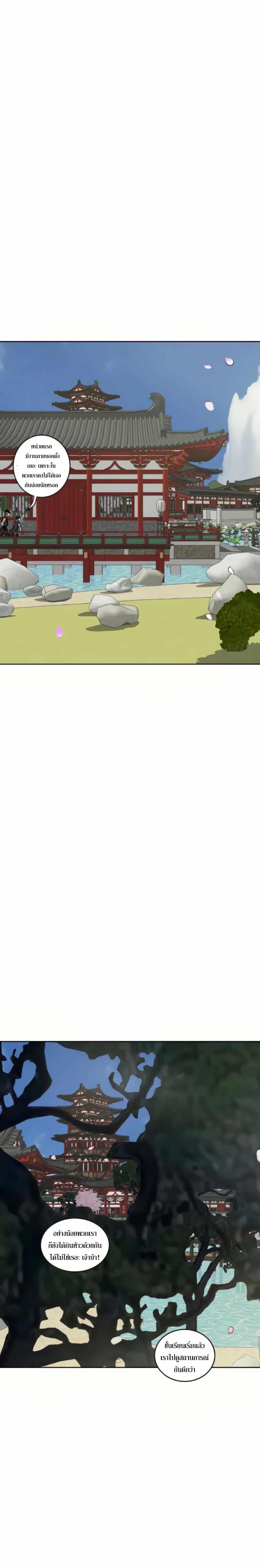 Manga-lc-com อ่านมังงะ อ่านการ์ตูน ออนไลน์ ฟรี Infinite Level up in Murim ตอนที่ 1 2 3 4 5 6 7 8 9 10 11 12 13 14 ฟรี ไม่มีโฆษณา Manga-lc - อ่าน มังงะ อ่าน การ์ตูน ออนไลน์ อ่านมังงะ ฟรี