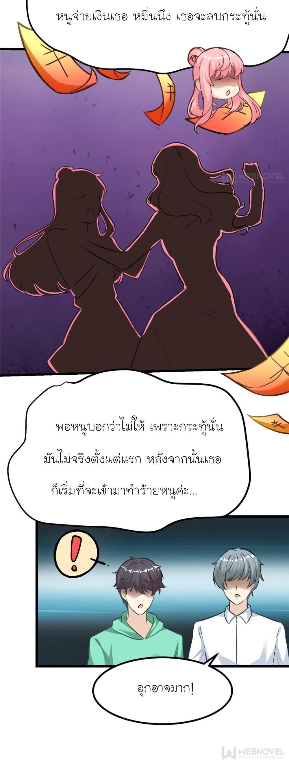 Manga-lc-com อ่านมังงะ อ่านการ์ตูน ออนไลน์ ฟรี My Beautiful Time With You ตอนที่ 1 2 3 4 5 6 7 8 9 10 11 12 13 14 ฟรี ไม่มีโฆษณา Manga-lc - อ่าน มังงะ อ่าน การ์ตูน ออนไลน์ อ่านมังงะ ฟรี