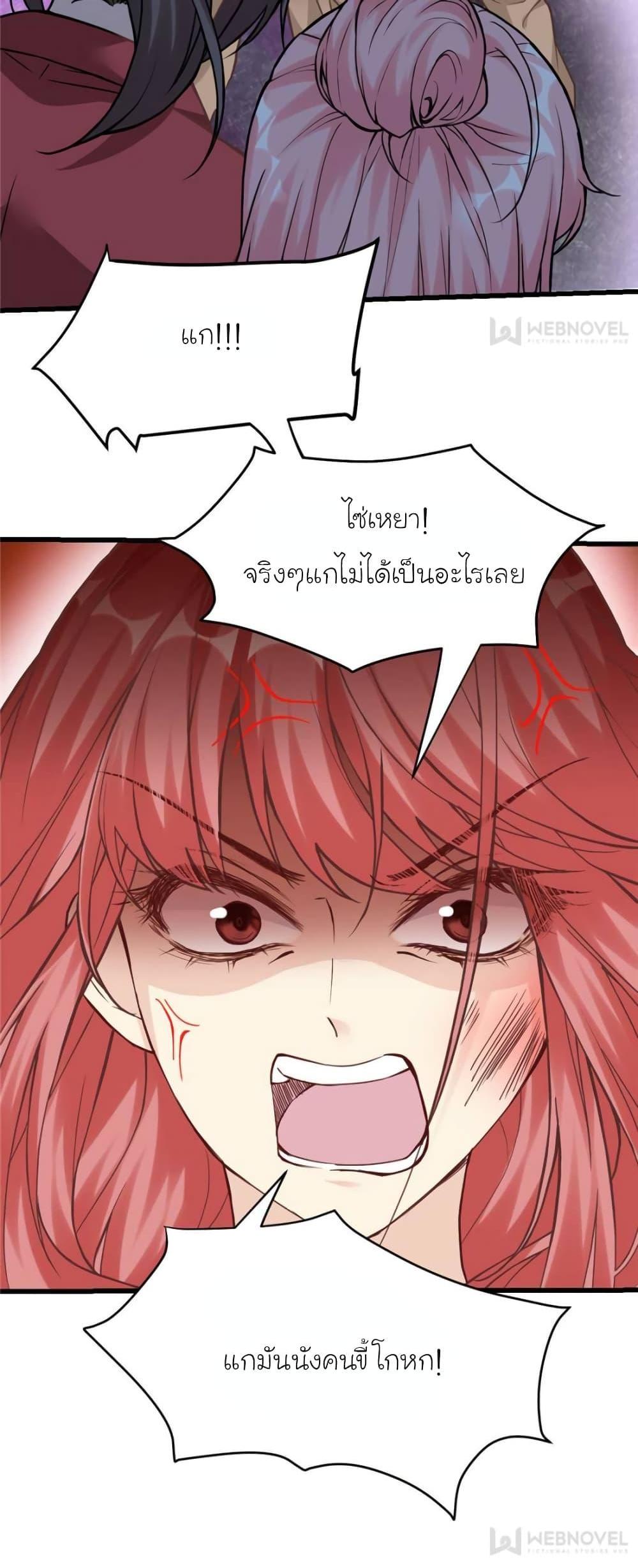 Manga-lc-com อ่านมังงะ อ่านการ์ตูน ออนไลน์ ฟรี My Beautiful Time With You ตอนที่ 1 2 3 4 5 6 7 8 9 10 11 12 13 14 ฟรี ไม่มีโฆษณา Manga-lc - อ่าน มังงะ อ่าน การ์ตูน ออนไลน์ อ่านมังงะ ฟรี