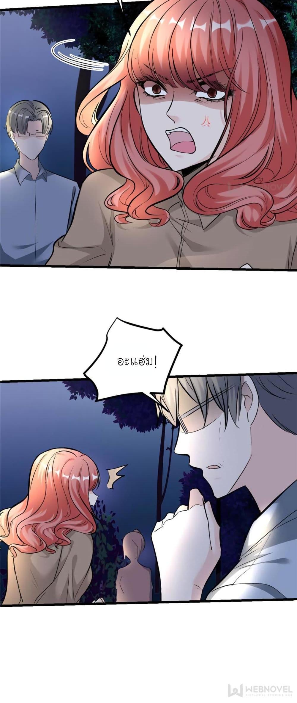 Manga-lc-com อ่านมังงะ อ่านการ์ตูน ออนไลน์ ฟรี My Beautiful Time With You ตอนที่ 1 2 3 4 5 6 7 8 9 10 11 12 13 14 ฟรี ไม่มีโฆษณา Manga-lc - อ่าน มังงะ อ่าน การ์ตูน ออนไลน์ อ่านมังงะ ฟรี