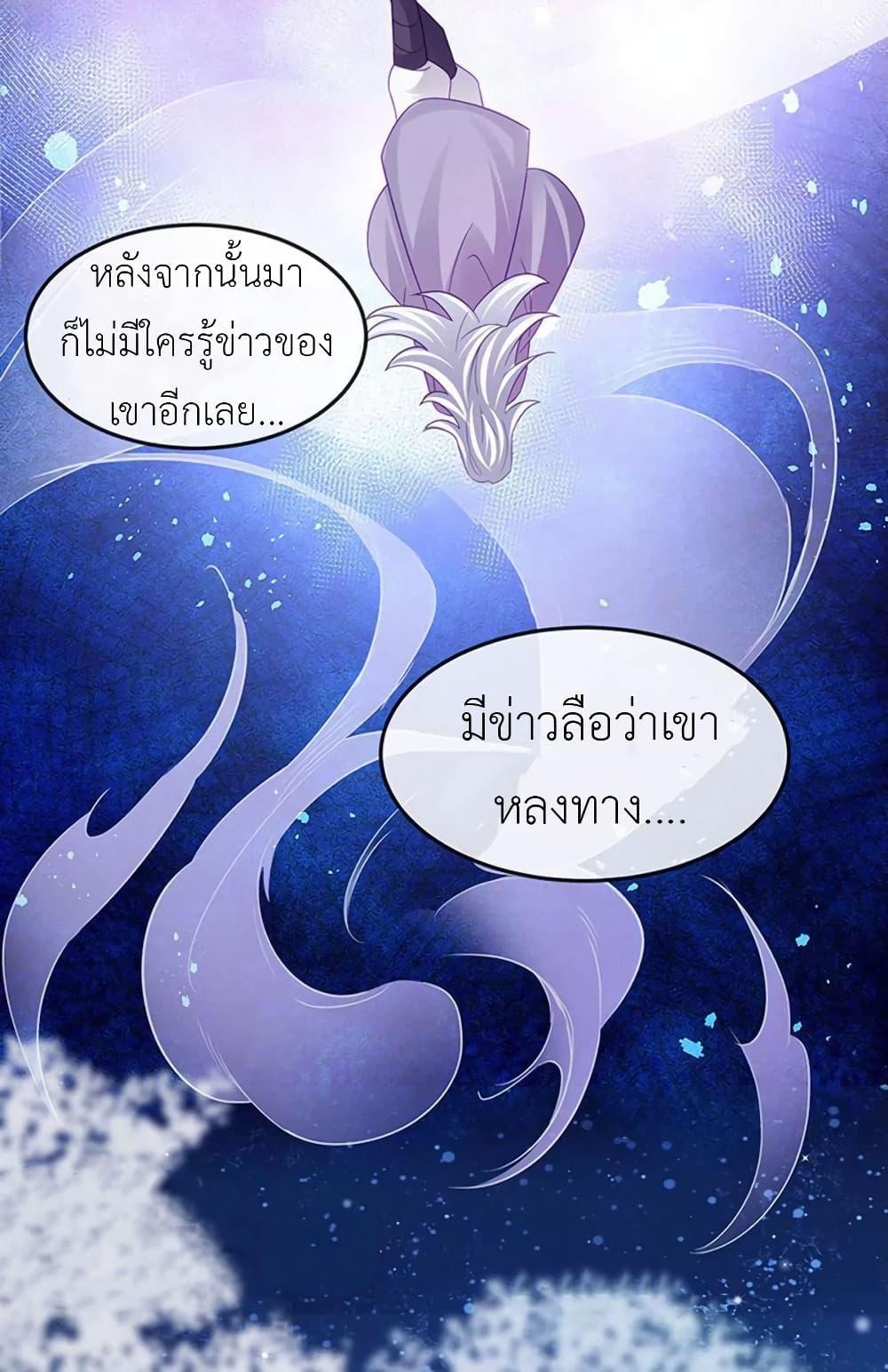 Manga-lc-com อ่านมังงะ อ่านการ์ตูน ออนไลน์ ฟรี Arms Female Phoenix signing ตอนที่ 1 2 3 4 5 6 7 8 9 10 11 12 13 14 ฟรี ไม่มีโฆษณา Manga-lc - อ่าน มังงะ อ่าน การ์ตูน ออนไลน์ อ่านมังงะ ฟรี