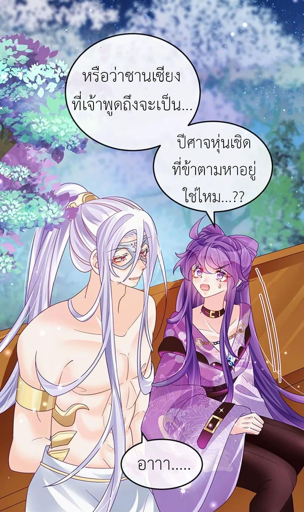 Manga-lc-com อ่านมังงะ อ่านการ์ตูน ออนไลน์ ฟรี Arms Female Phoenix signing ตอนที่ 1 2 3 4 5 6 7 8 9 10 11 12 13 14 ฟรี ไม่มีโฆษณา Manga-lc - อ่าน มังงะ อ่าน การ์ตูน ออนไลน์ อ่านมังงะ ฟรี