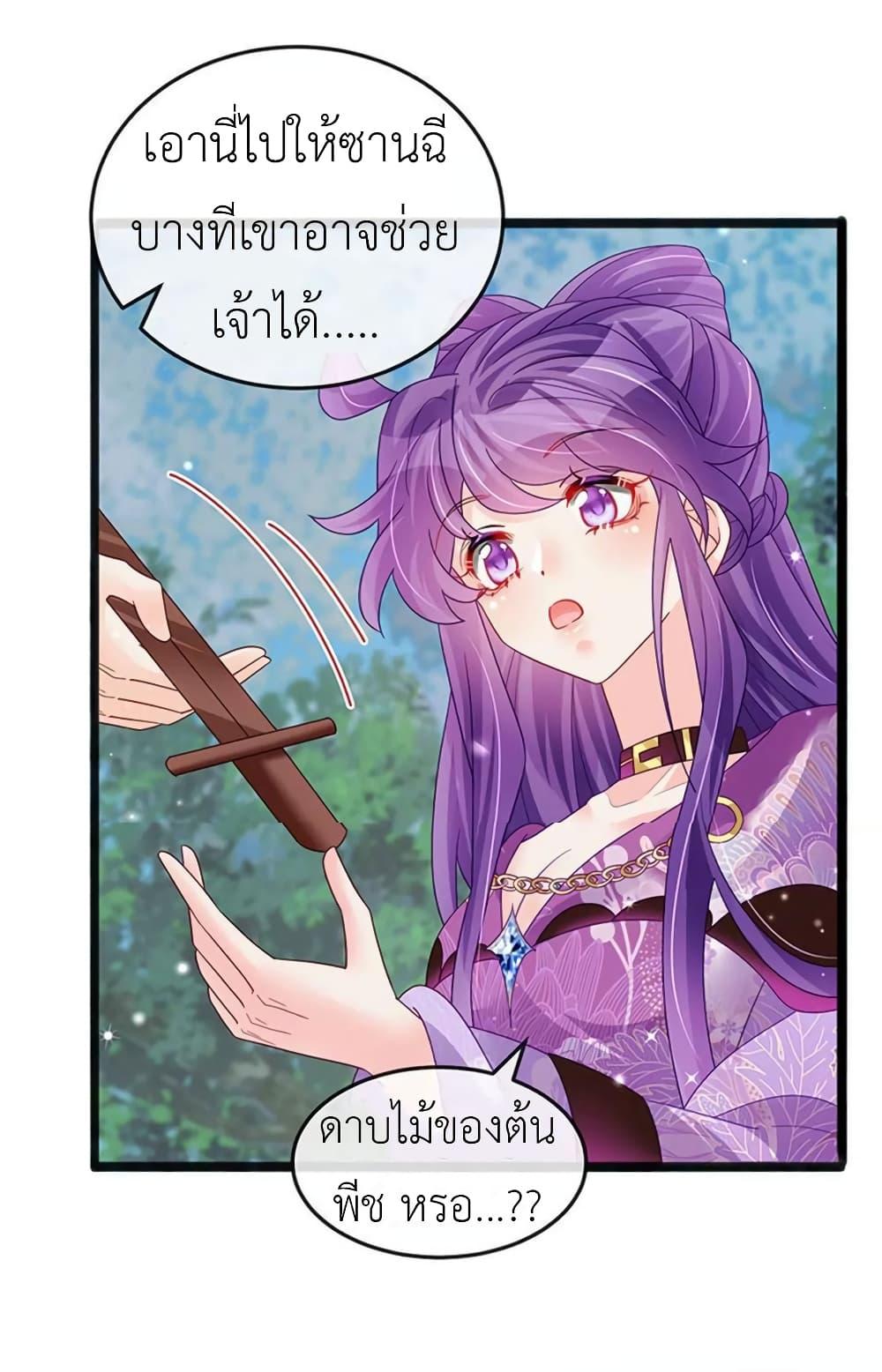 Manga-lc-com อ่านมังงะ อ่านการ์ตูน ออนไลน์ ฟรี Arms Female Phoenix signing ตอนที่ 1 2 3 4 5 6 7 8 9 10 11 12 13 14 ฟรี ไม่มีโฆษณา Manga-lc - อ่าน มังงะ อ่าน การ์ตูน ออนไลน์ อ่านมังงะ ฟรี