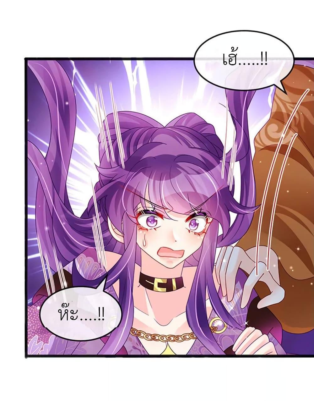 Manga-lc-com อ่านมังงะ อ่านการ์ตูน ออนไลน์ ฟรี Arms Female Phoenix signing ตอนที่ 1 2 3 4 5 6 7 8 9 10 11 12 13 14 ฟรี ไม่มีโฆษณา Manga-lc - อ่าน มังงะ อ่าน การ์ตูน ออนไลน์ อ่านมังงะ ฟรี