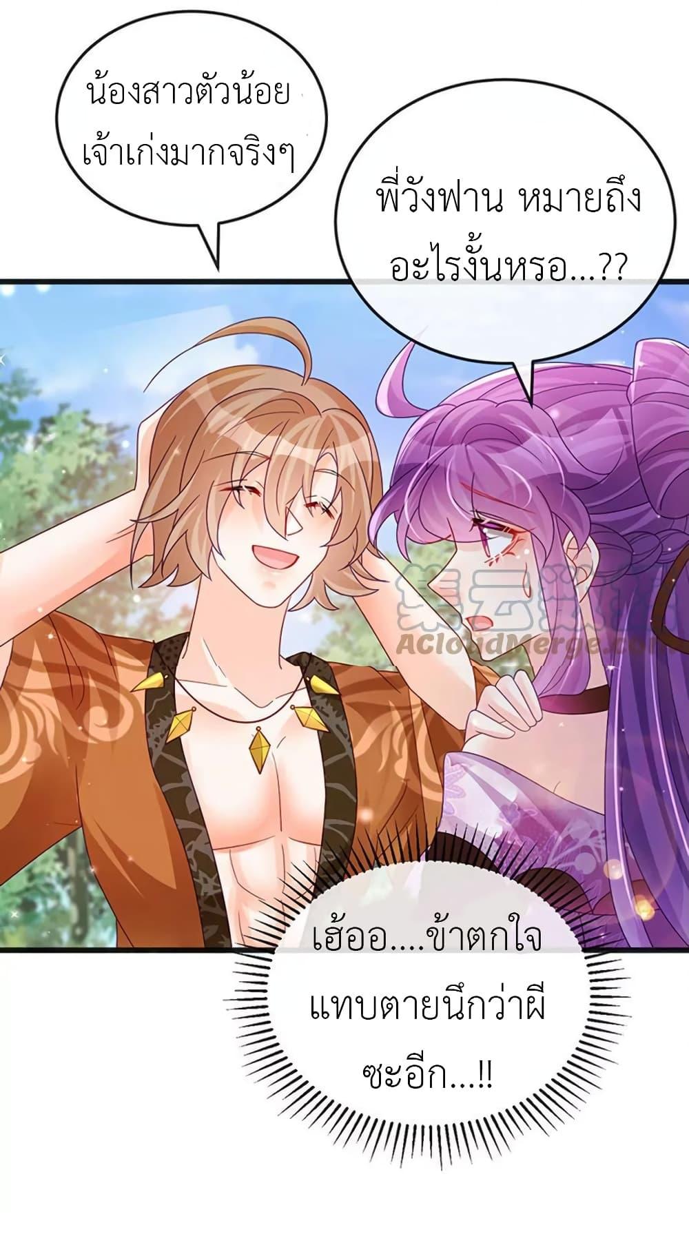 Manga-lc-com อ่านมังงะ อ่านการ์ตูน ออนไลน์ ฟรี Arms Female Phoenix signing ตอนที่ 1 2 3 4 5 6 7 8 9 10 11 12 13 14 ฟรี ไม่มีโฆษณา Manga-lc - อ่าน มังงะ อ่าน การ์ตูน ออนไลน์ อ่านมังงะ ฟรี