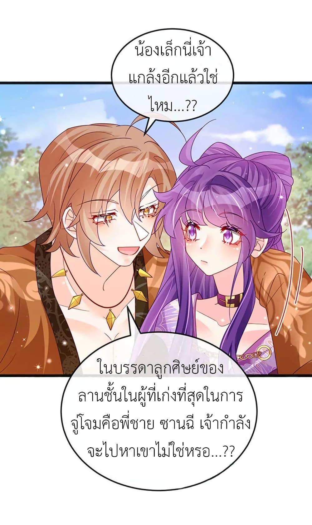 Manga-lc-com อ่านมังงะ อ่านการ์ตูน ออนไลน์ ฟรี Arms Female Phoenix signing ตอนที่ 1 2 3 4 5 6 7 8 9 10 11 12 13 14 ฟรี ไม่มีโฆษณา Manga-lc - อ่าน มังงะ อ่าน การ์ตูน ออนไลน์ อ่านมังงะ ฟรี