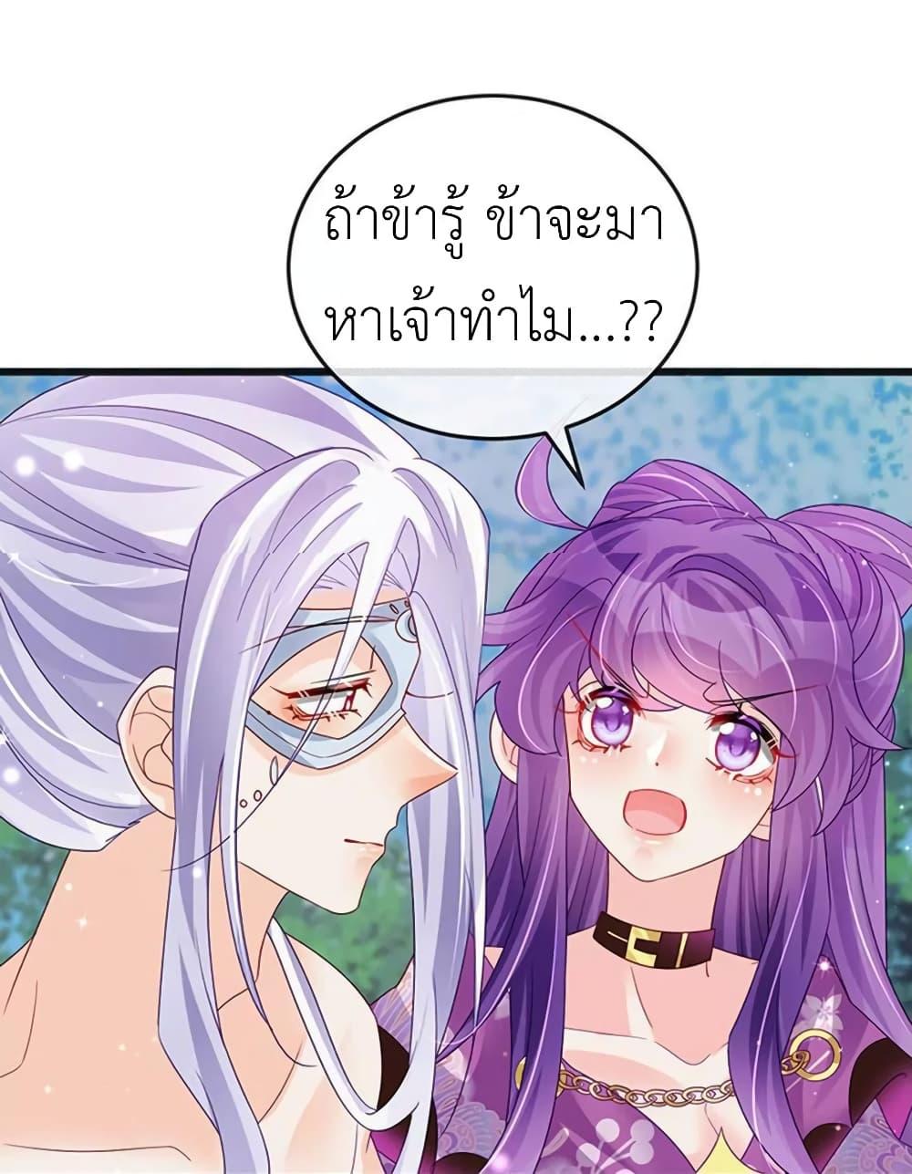 Manga-lc-com อ่านมังงะ อ่านการ์ตูน ออนไลน์ ฟรี Arms Female Phoenix signing ตอนที่ 1 2 3 4 5 6 7 8 9 10 11 12 13 14 ฟรี ไม่มีโฆษณา Manga-lc - อ่าน มังงะ อ่าน การ์ตูน ออนไลน์ อ่านมังงะ ฟรี