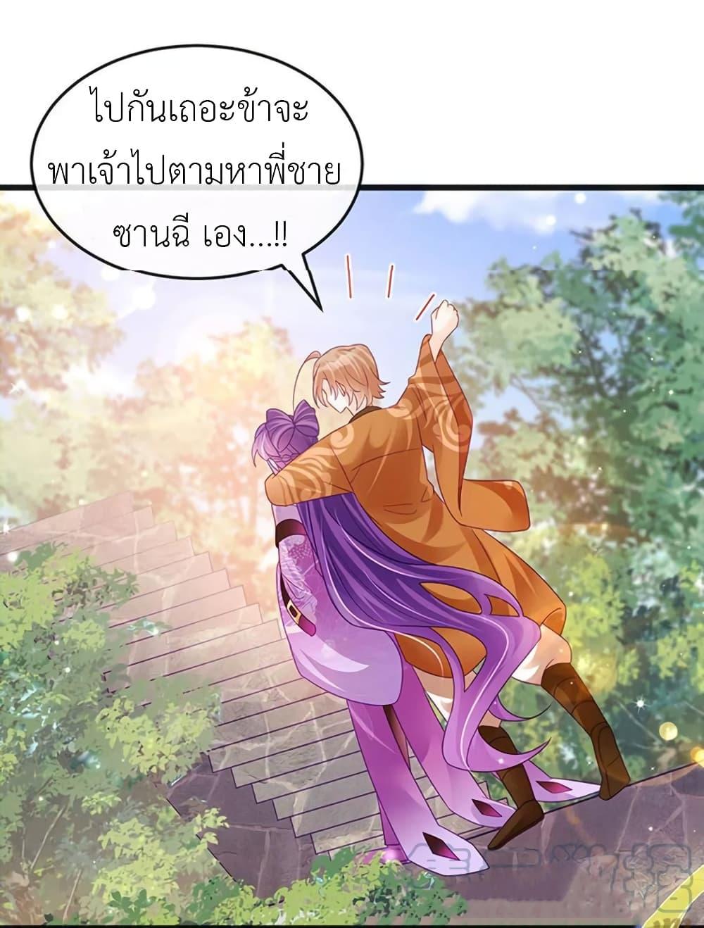 Manga-lc-com อ่านมังงะ อ่านการ์ตูน ออนไลน์ ฟรี Arms Female Phoenix signing ตอนที่ 1 2 3 4 5 6 7 8 9 10 11 12 13 14 ฟรี ไม่มีโฆษณา Manga-lc - อ่าน มังงะ อ่าน การ์ตูน ออนไลน์ อ่านมังงะ ฟรี