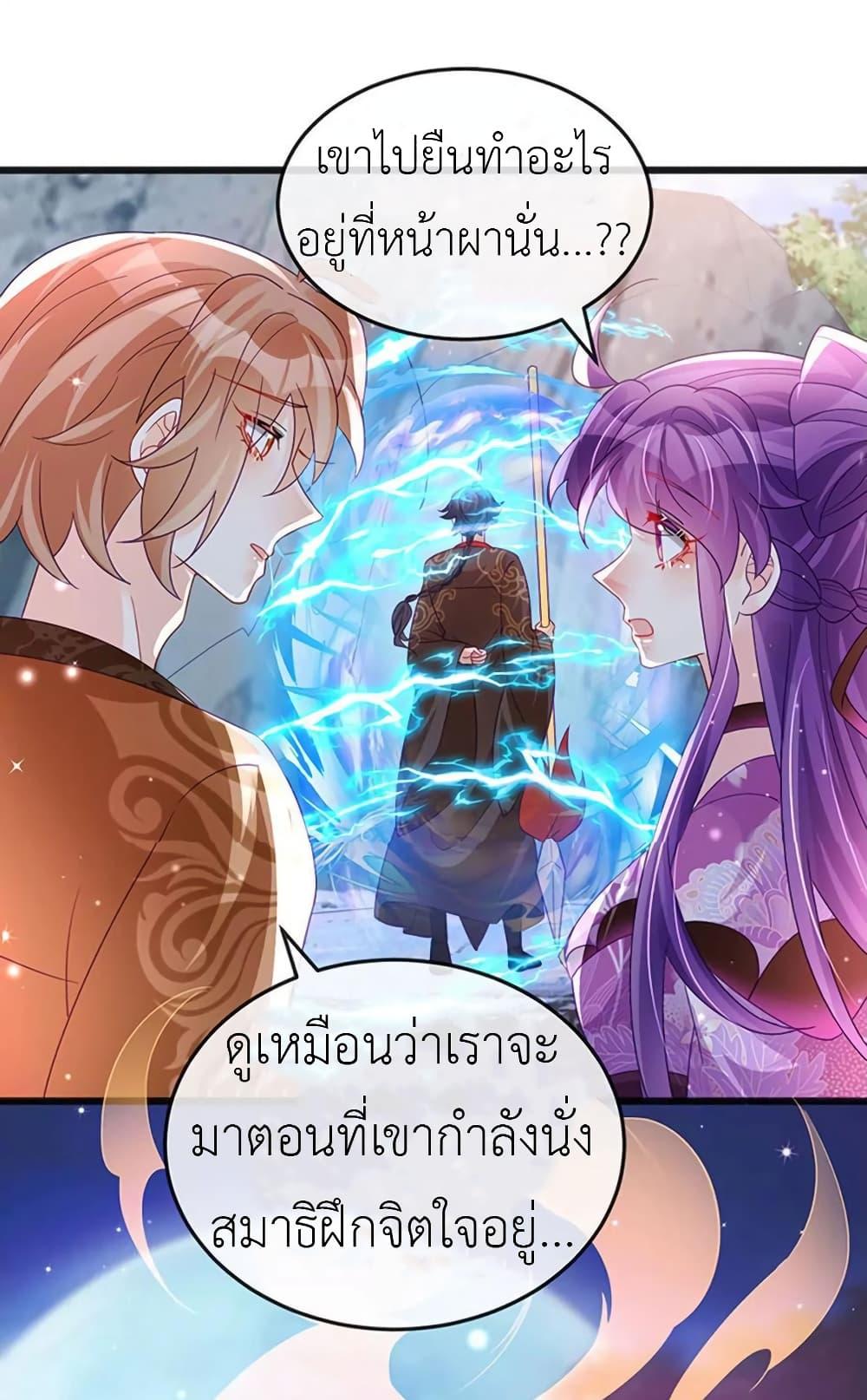 Manga-lc-com อ่านมังงะ อ่านการ์ตูน ออนไลน์ ฟรี Arms Female Phoenix signing ตอนที่ 1 2 3 4 5 6 7 8 9 10 11 12 13 14 ฟรี ไม่มีโฆษณา Manga-lc - อ่าน มังงะ อ่าน การ์ตูน ออนไลน์ อ่านมังงะ ฟรี