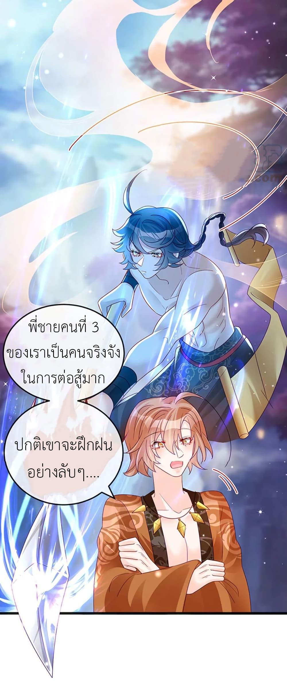 Manga-lc-com อ่านมังงะ อ่านการ์ตูน ออนไลน์ ฟรี Arms Female Phoenix signing ตอนที่ 1 2 3 4 5 6 7 8 9 10 11 12 13 14 ฟรี ไม่มีโฆษณา Manga-lc - อ่าน มังงะ อ่าน การ์ตูน ออนไลน์ อ่านมังงะ ฟรี