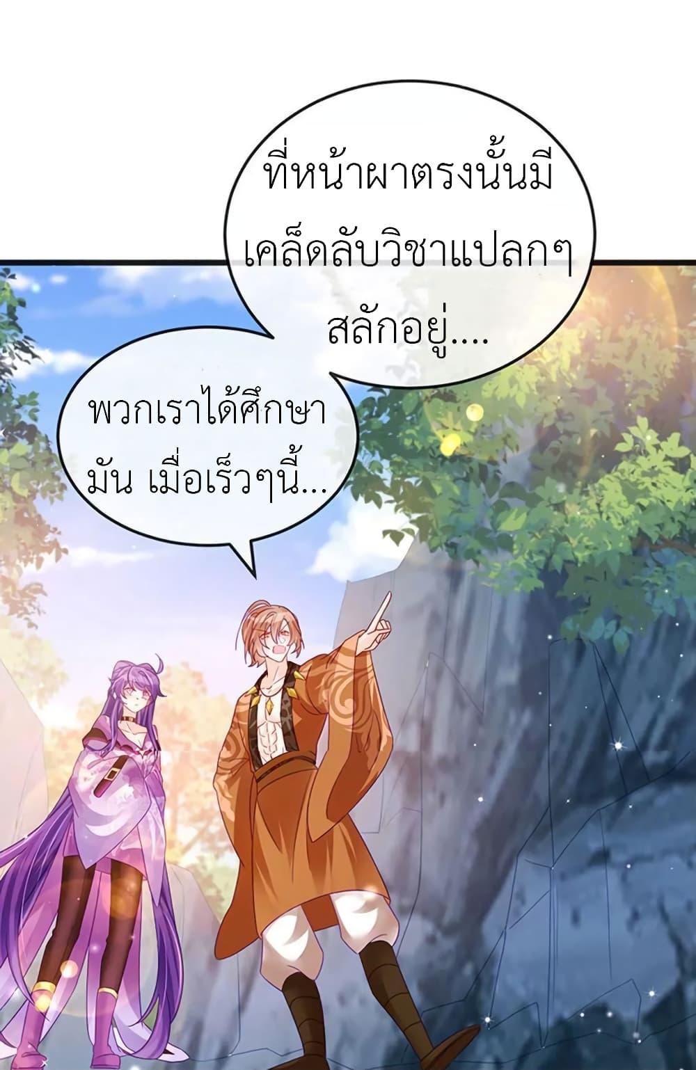 Manga-lc-com อ่านมังงะ อ่านการ์ตูน ออนไลน์ ฟรี Arms Female Phoenix signing ตอนที่ 1 2 3 4 5 6 7 8 9 10 11 12 13 14 ฟรี ไม่มีโฆษณา Manga-lc - อ่าน มังงะ อ่าน การ์ตูน ออนไลน์ อ่านมังงะ ฟรี