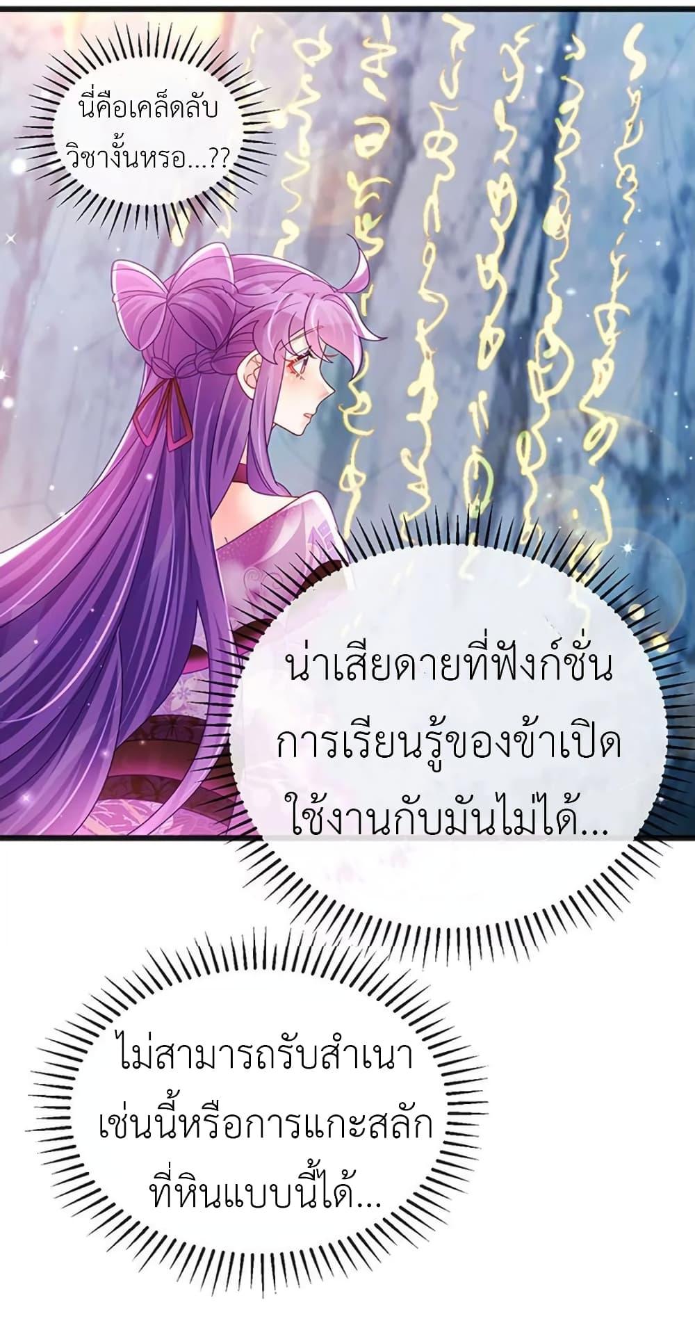 Manga-lc-com อ่านมังงะ อ่านการ์ตูน ออนไลน์ ฟรี Arms Female Phoenix signing ตอนที่ 1 2 3 4 5 6 7 8 9 10 11 12 13 14 ฟรี ไม่มีโฆษณา Manga-lc - อ่าน มังงะ อ่าน การ์ตูน ออนไลน์ อ่านมังงะ ฟรี