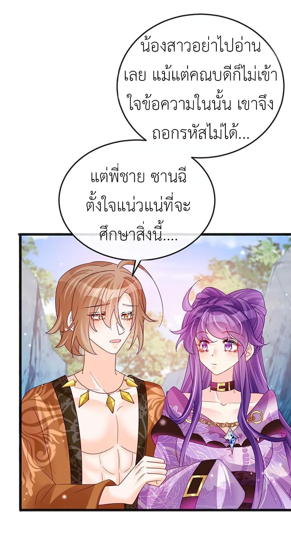 Manga-lc-com อ่านมังงะ อ่านการ์ตูน ออนไลน์ ฟรี Arms Female Phoenix signing ตอนที่ 1 2 3 4 5 6 7 8 9 10 11 12 13 14 ฟรี ไม่มีโฆษณา Manga-lc - อ่าน มังงะ อ่าน การ์ตูน ออนไลน์ อ่านมังงะ ฟรี