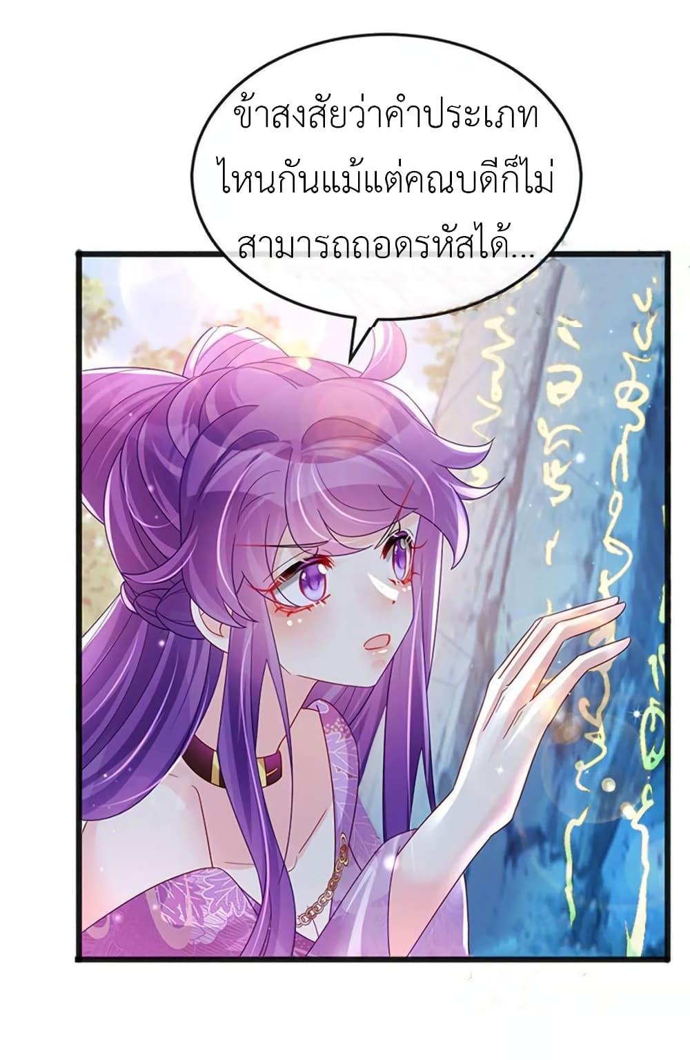 Manga-lc-com อ่านมังงะ อ่านการ์ตูน ออนไลน์ ฟรี Arms Female Phoenix signing ตอนที่ 1 2 3 4 5 6 7 8 9 10 11 12 13 14 ฟรี ไม่มีโฆษณา Manga-lc - อ่าน มังงะ อ่าน การ์ตูน ออนไลน์ อ่านมังงะ ฟรี